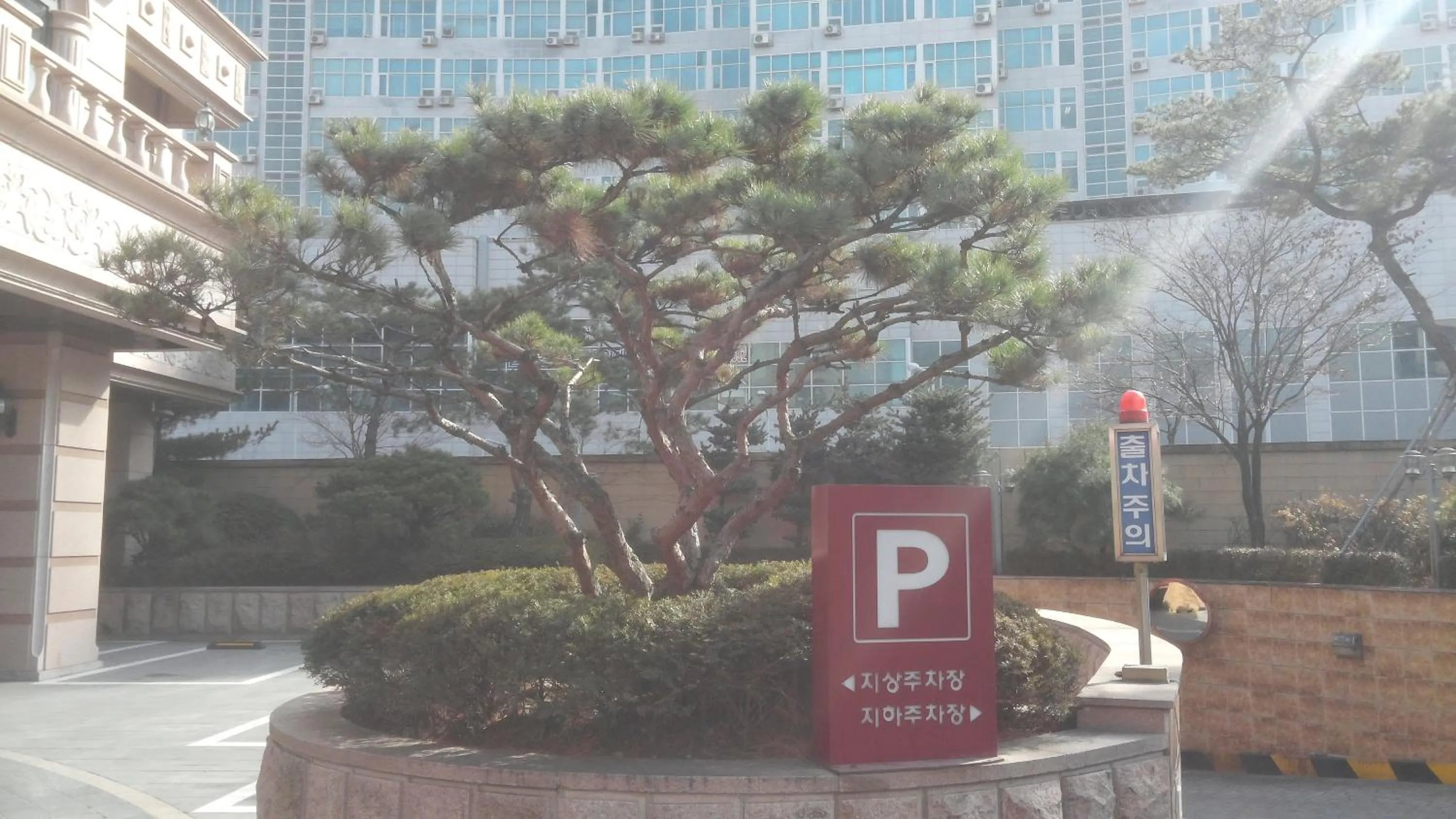 Facade/entrance in Aura Hotel