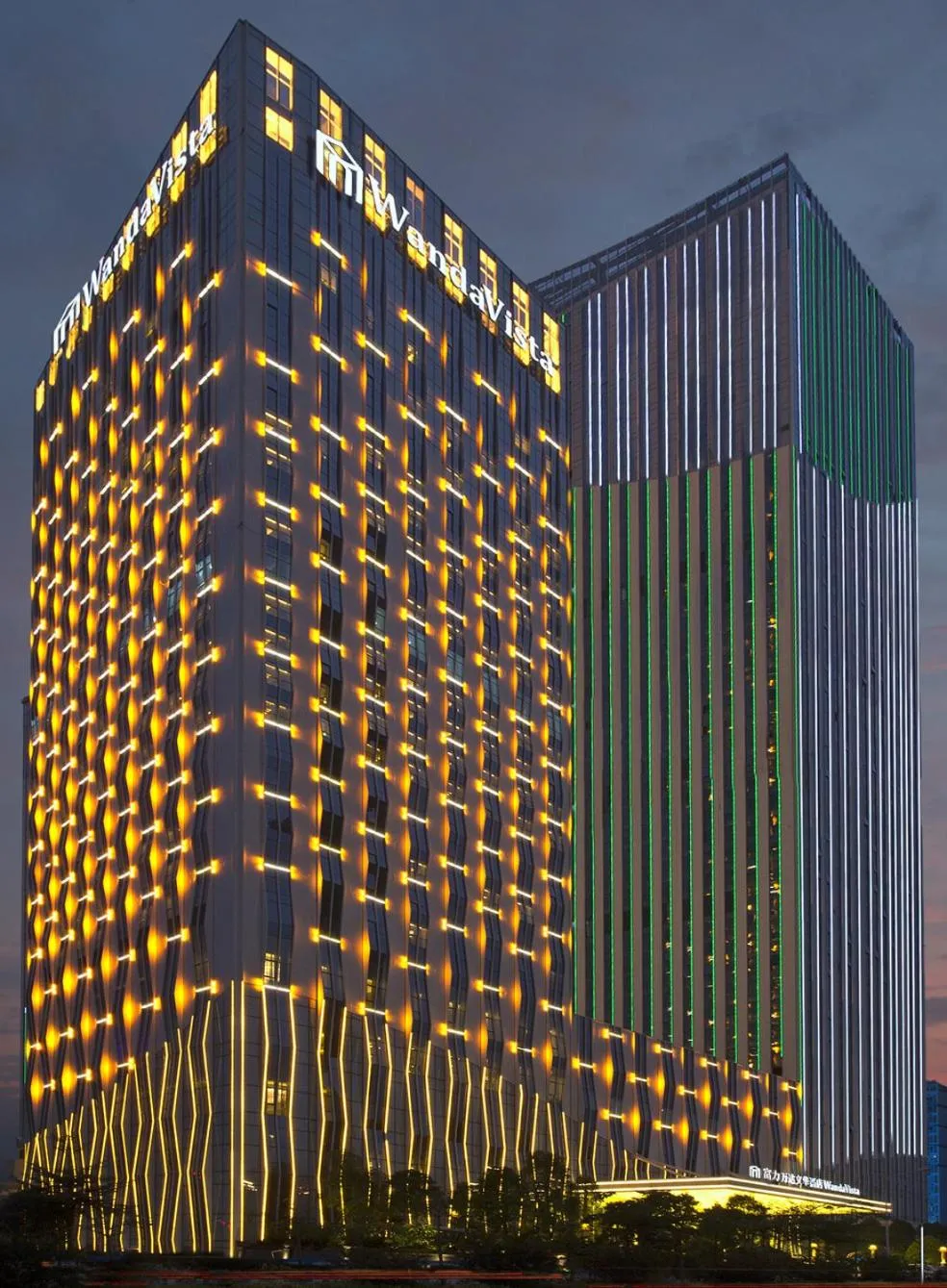 Property building in Wanda Vista Nanning