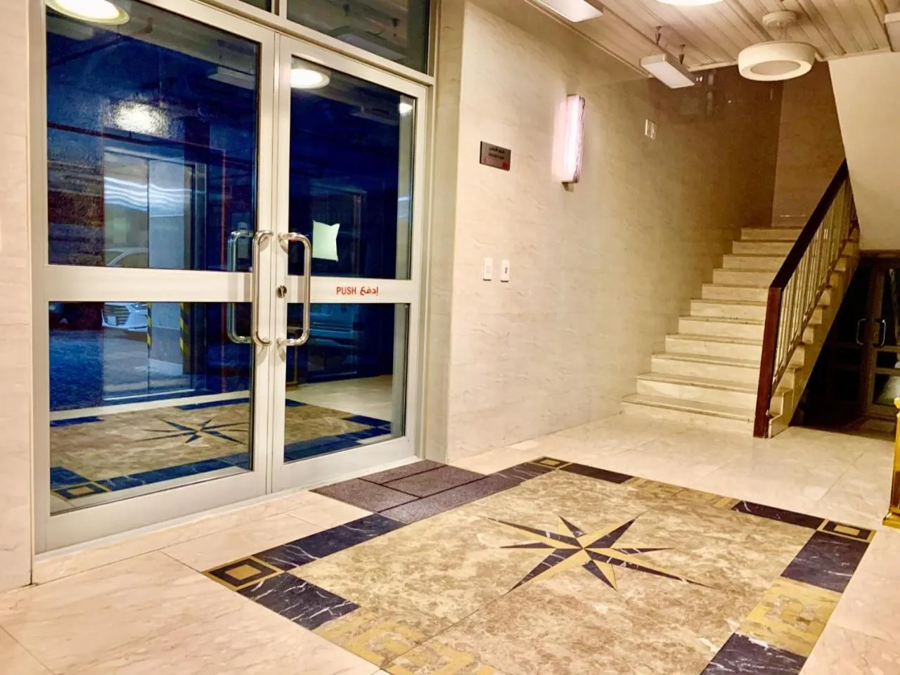 Hona Al Holm Furnished Units