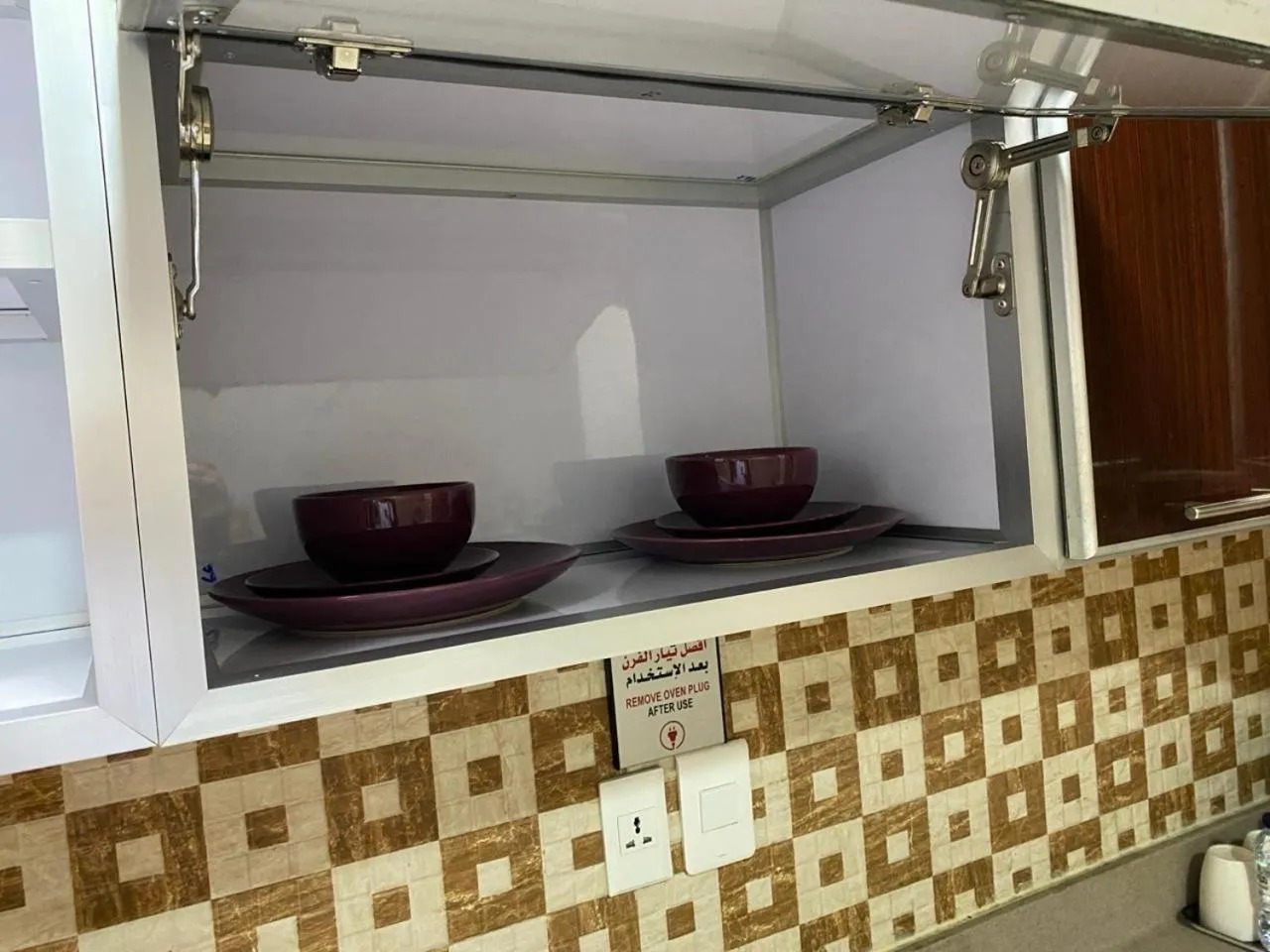 Hona Al Holm Furnished Units