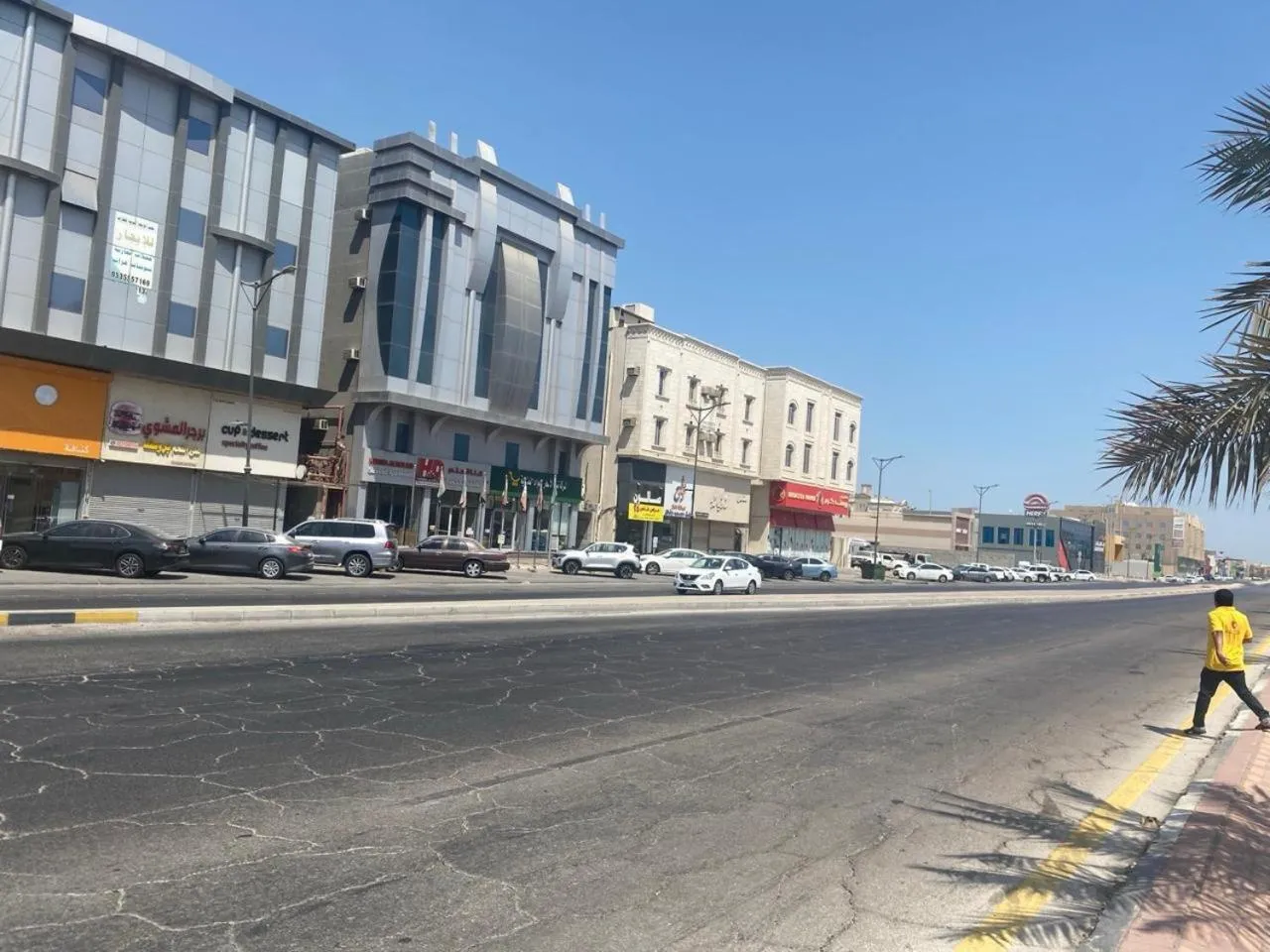 Hona Al Holm Furnished Units