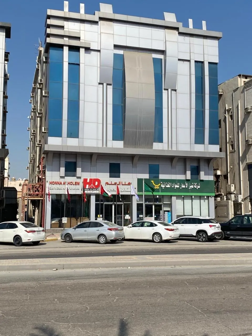 Hona Al Holm Furnished Units