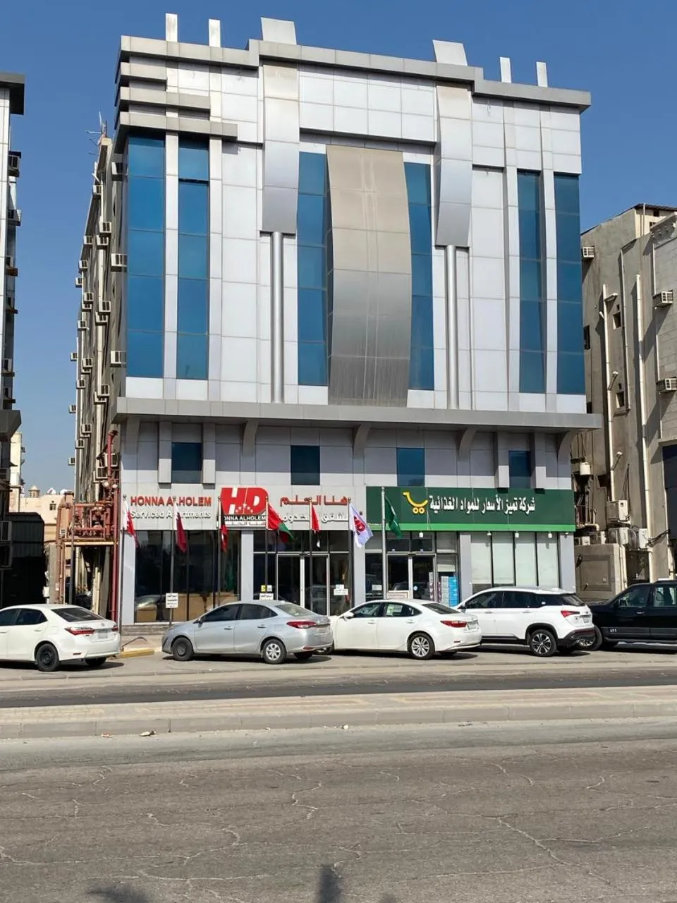 Hona Al Holm Furnished Units