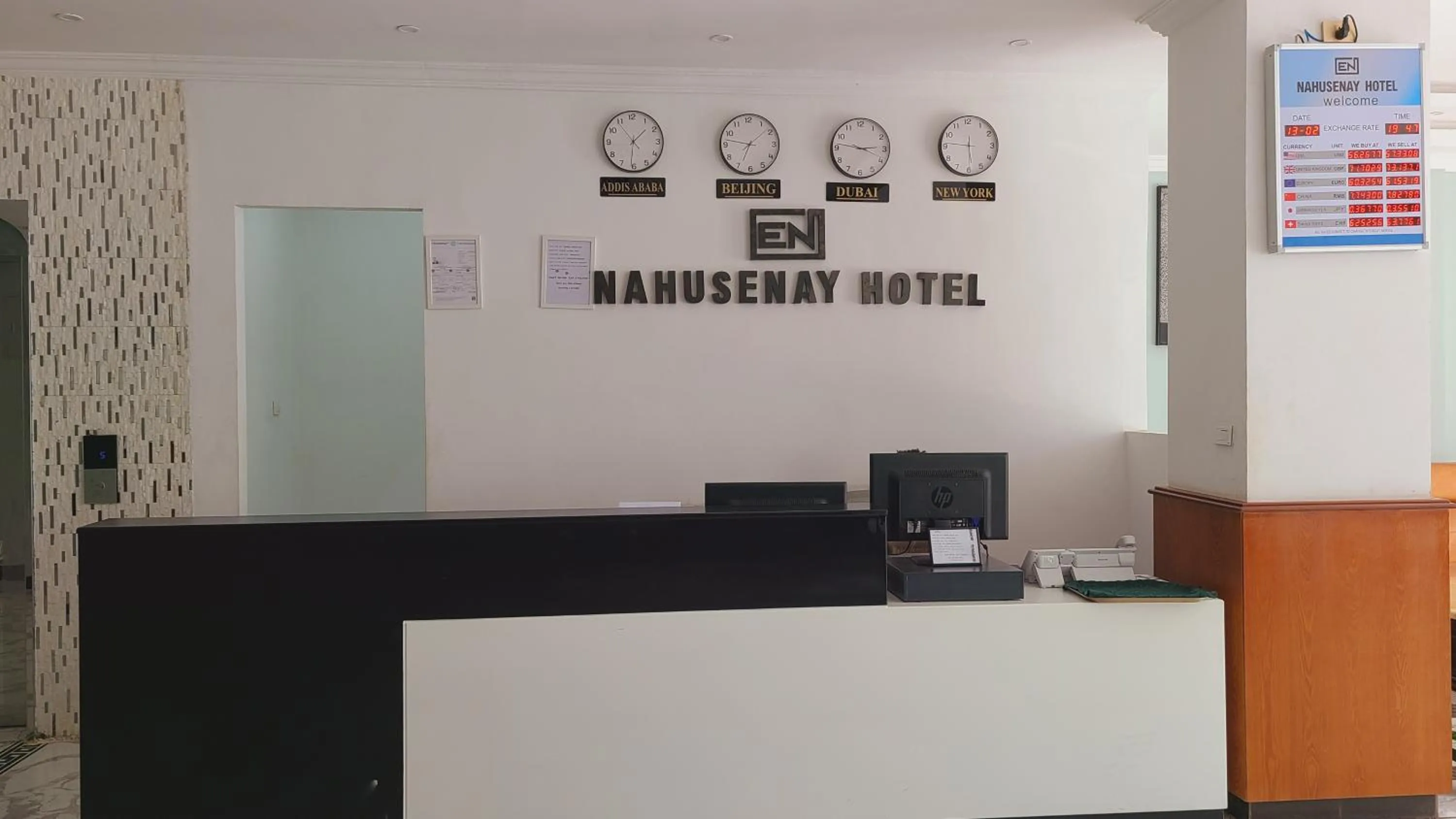 Nahusenay hotel