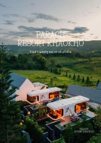 PARACH RESORT KHAOKHo