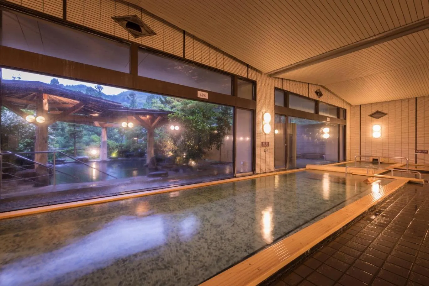 Hot Spring Bath in Hotel Koyokan