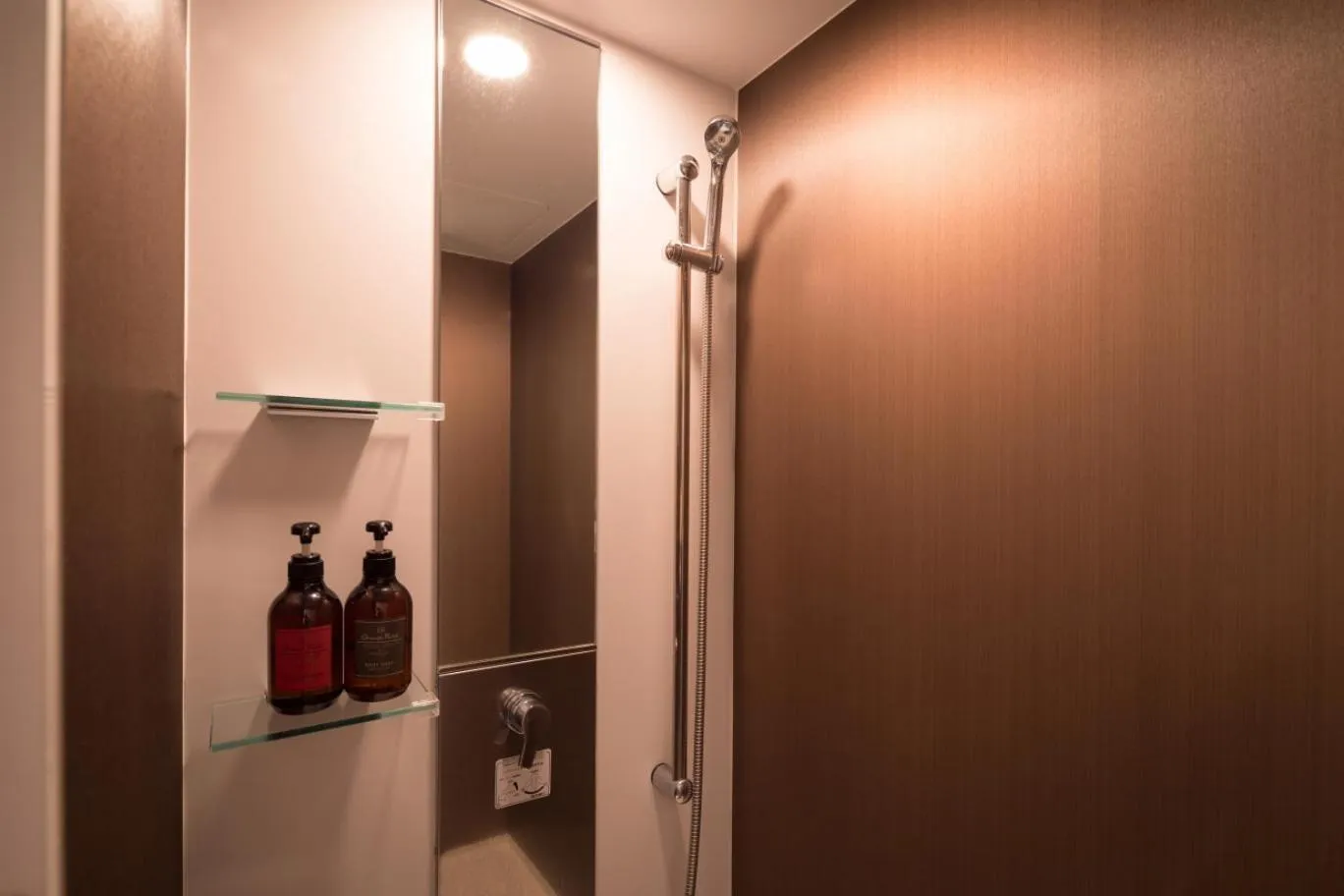 Shower in Hotel Koyokan