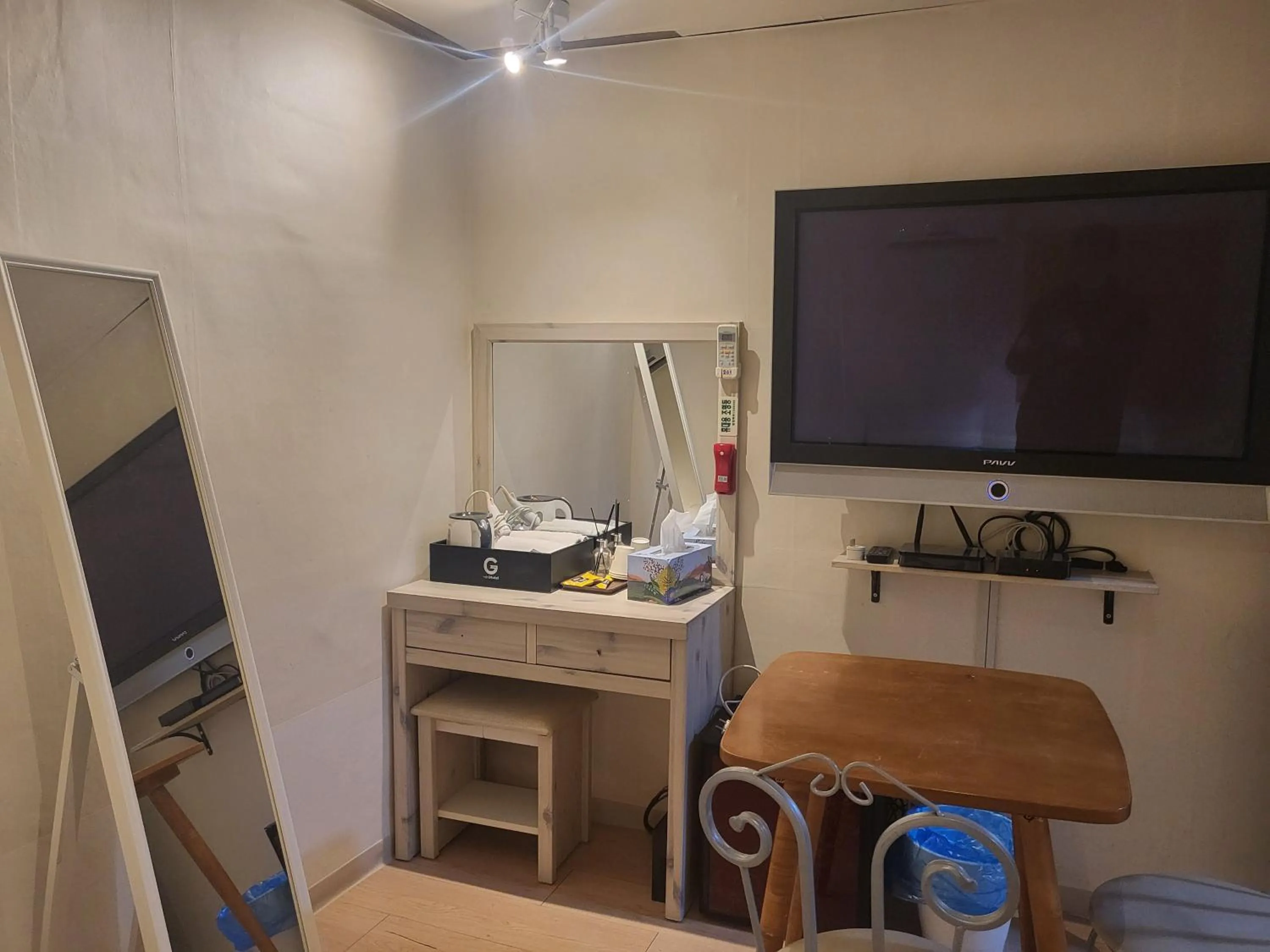 TV and multimedia in G Mini Hotel Dongdaemun