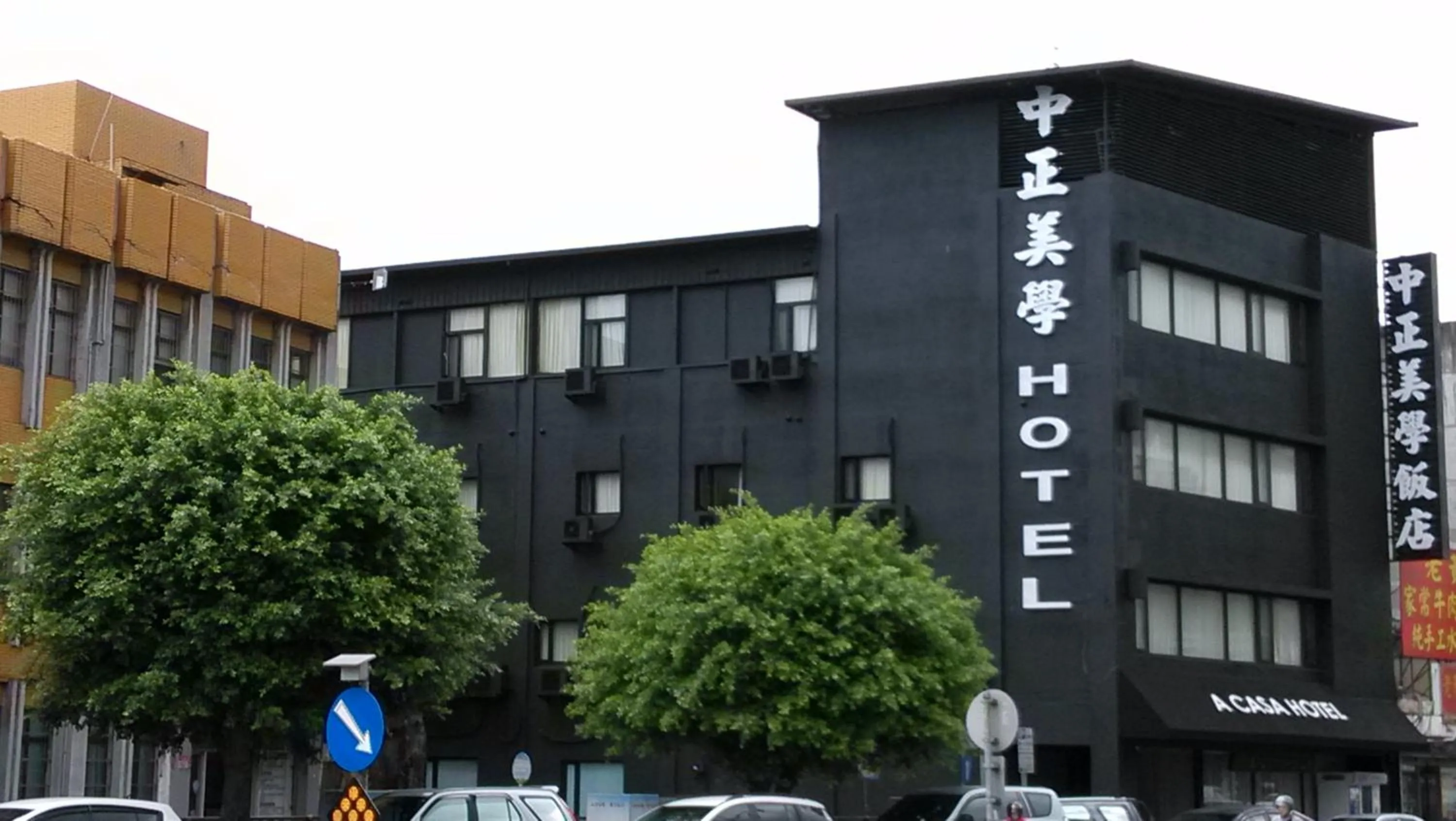 Facade/entrance in A casa Hotel