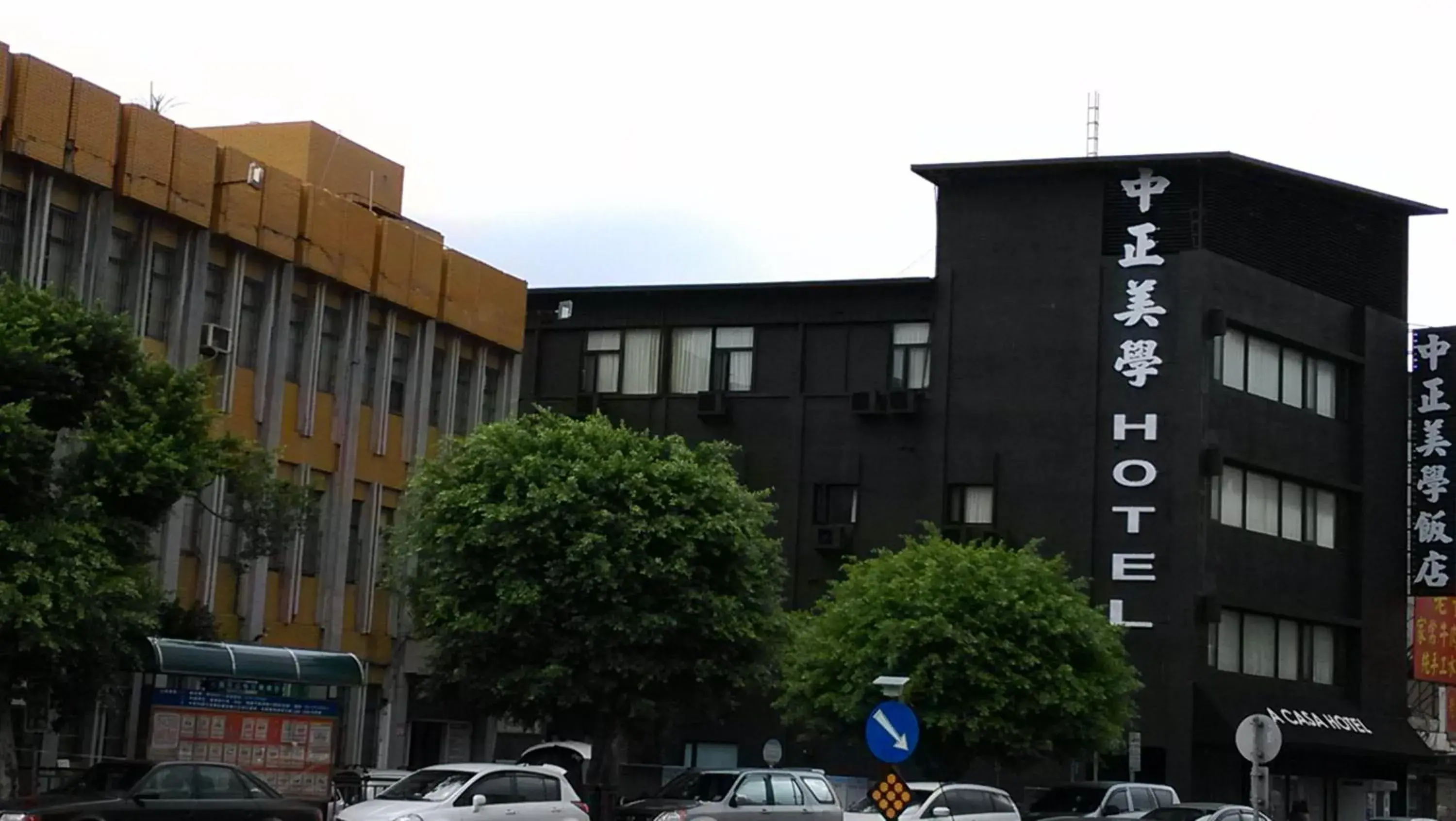 Facade/entrance in A casa Hotel Facade/entrance in A casa Hotel