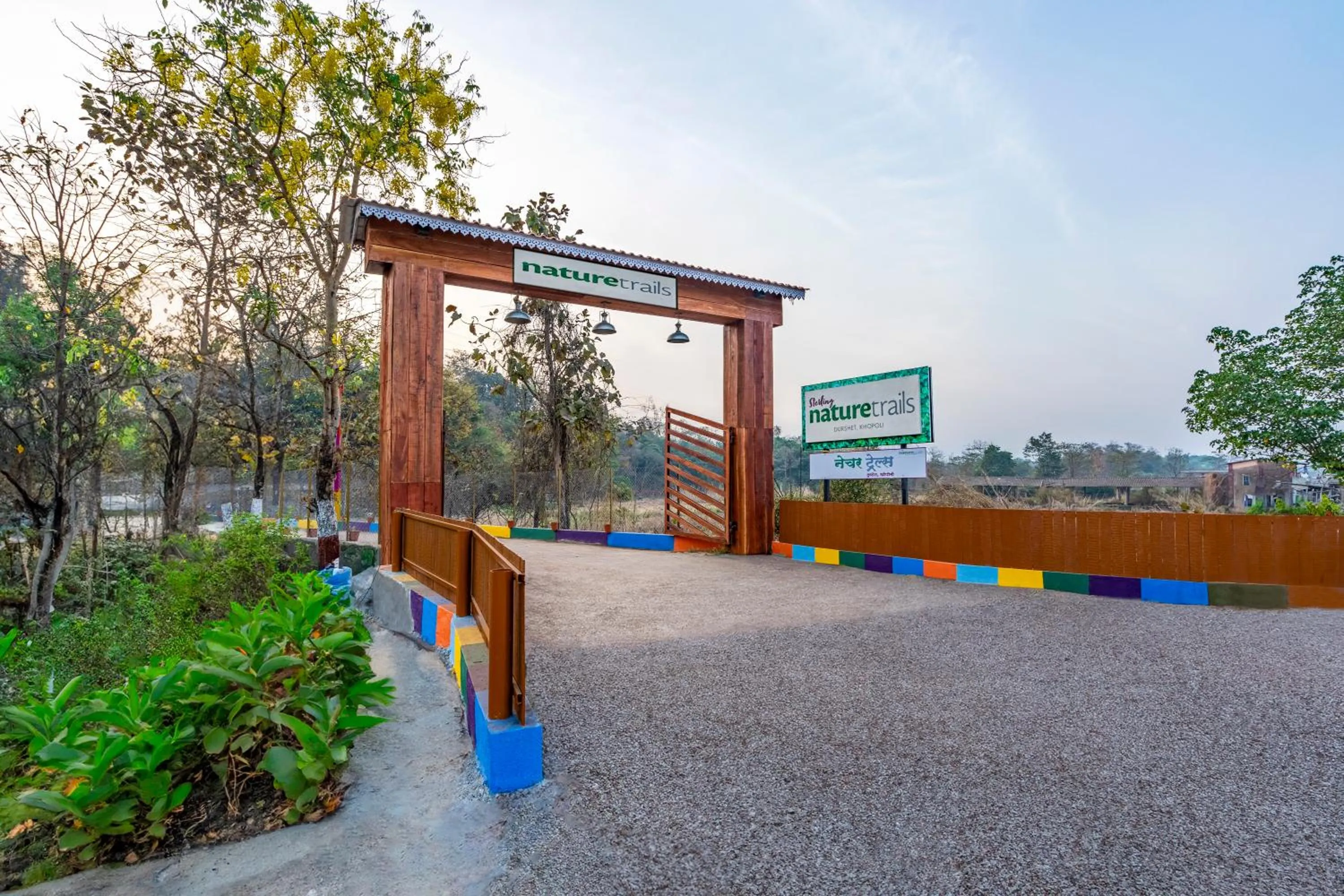 Facade/entrance in Nature Trails Durshet, Khopoli