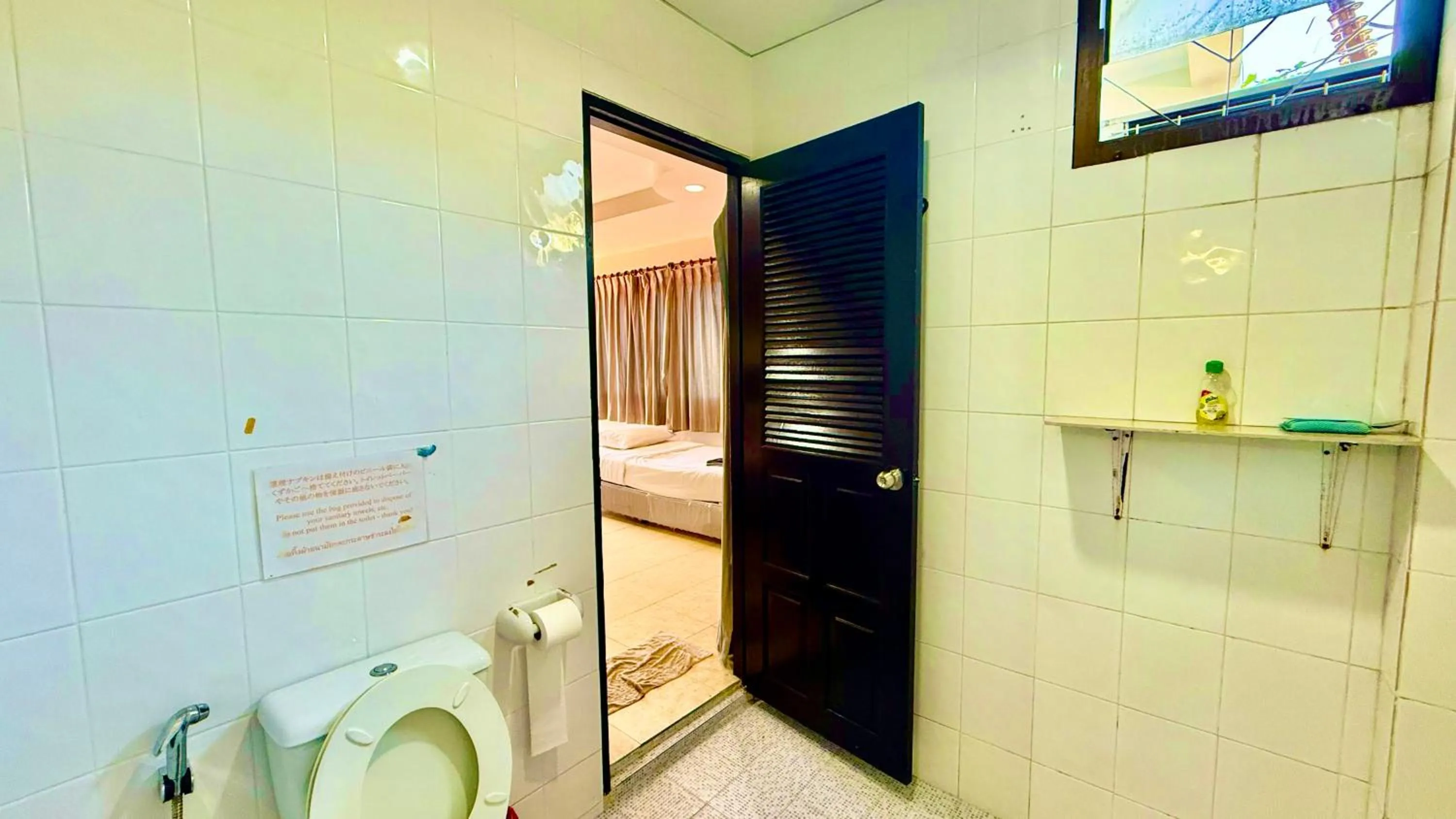 Bathroom in Hill Side Patong Hotel