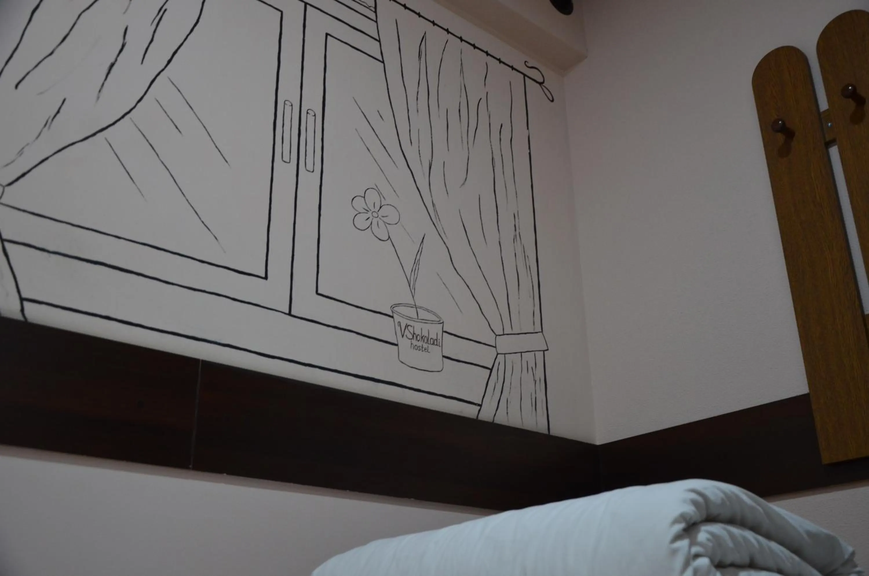 Hostel VShokoladi