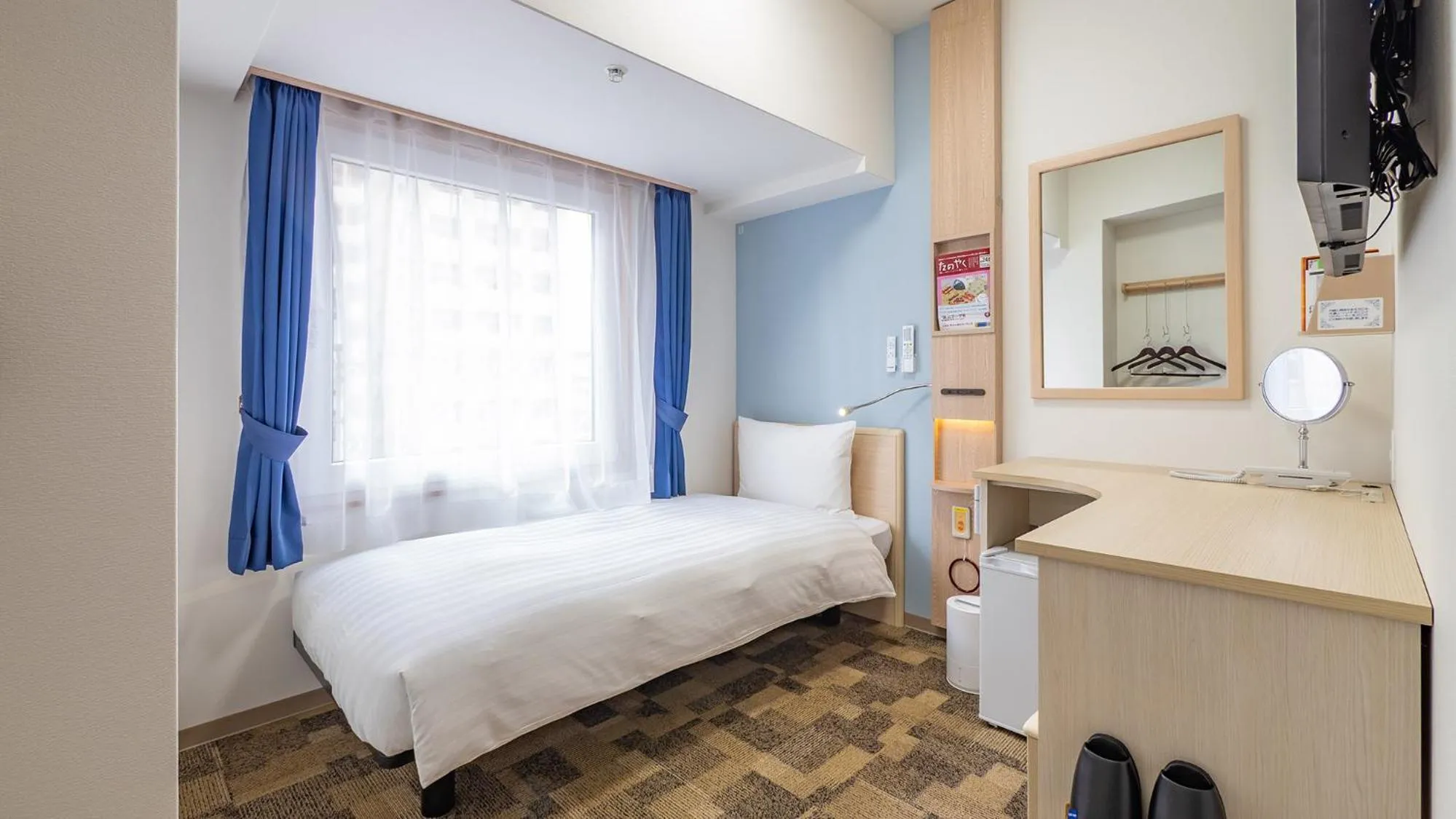 Bedroom, Bed in Toyoko Inn Kobe Sannomiya Ekimae