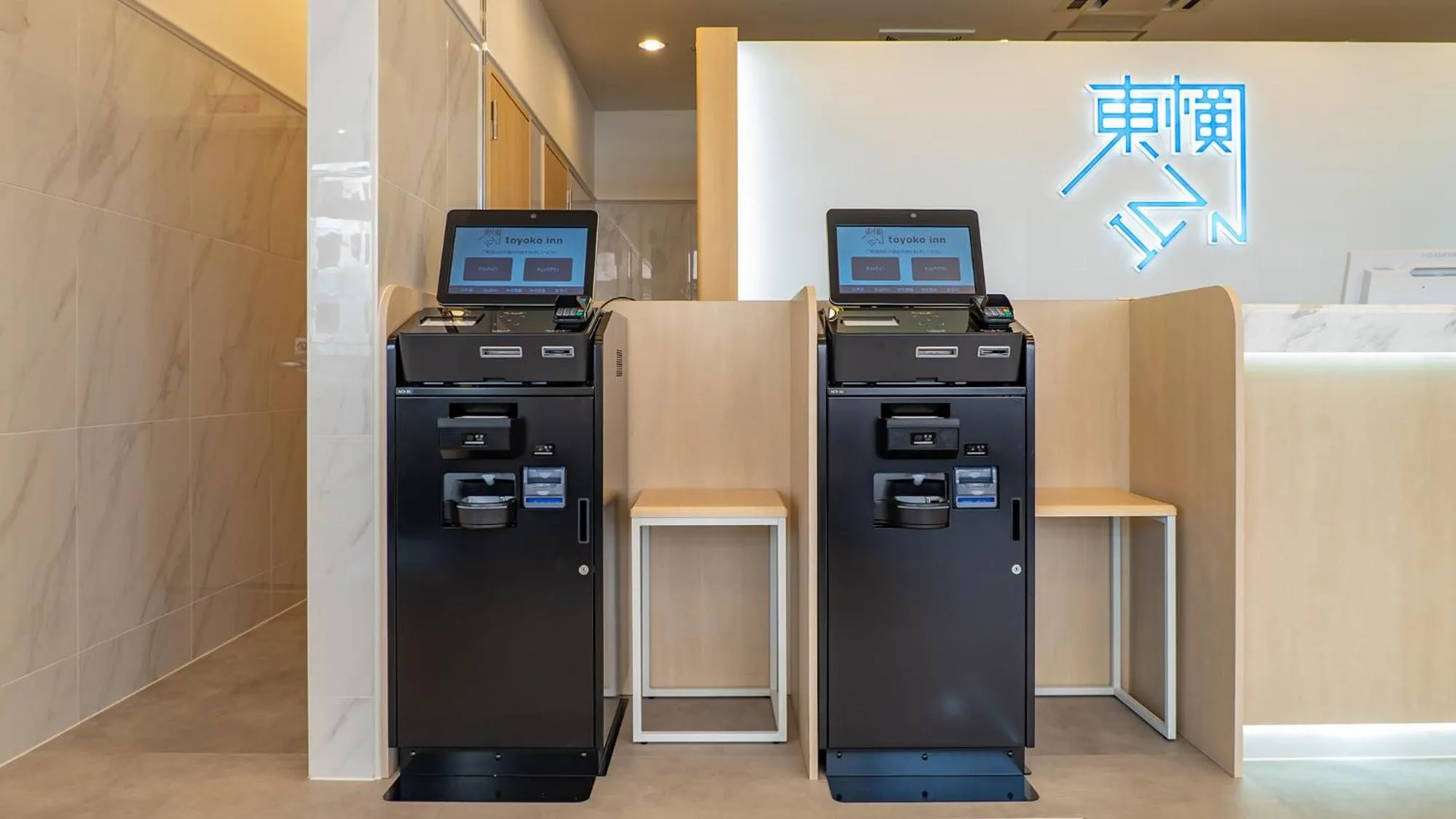 Area and facilities in Toyoko Inn Kobe Sannomiya Ekimae