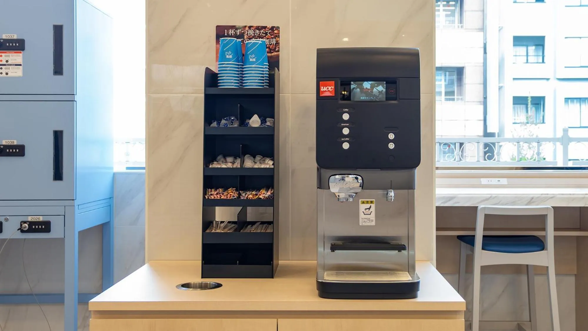 Area and facilities in Toyoko Inn Kobe Sannomiya Ekimae