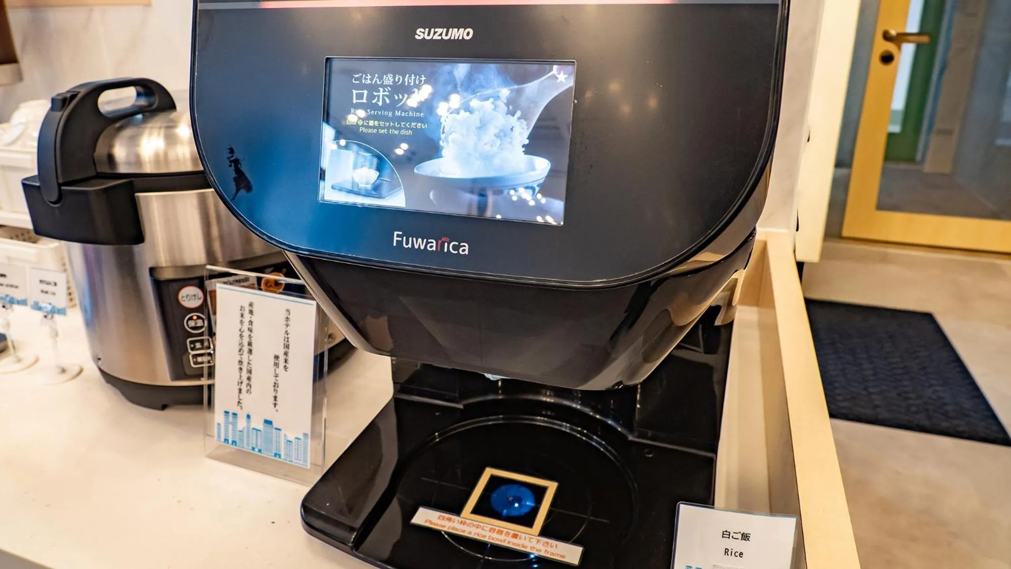 Breakfast in Toyoko Inn Kobe Sannomiya Ekimae