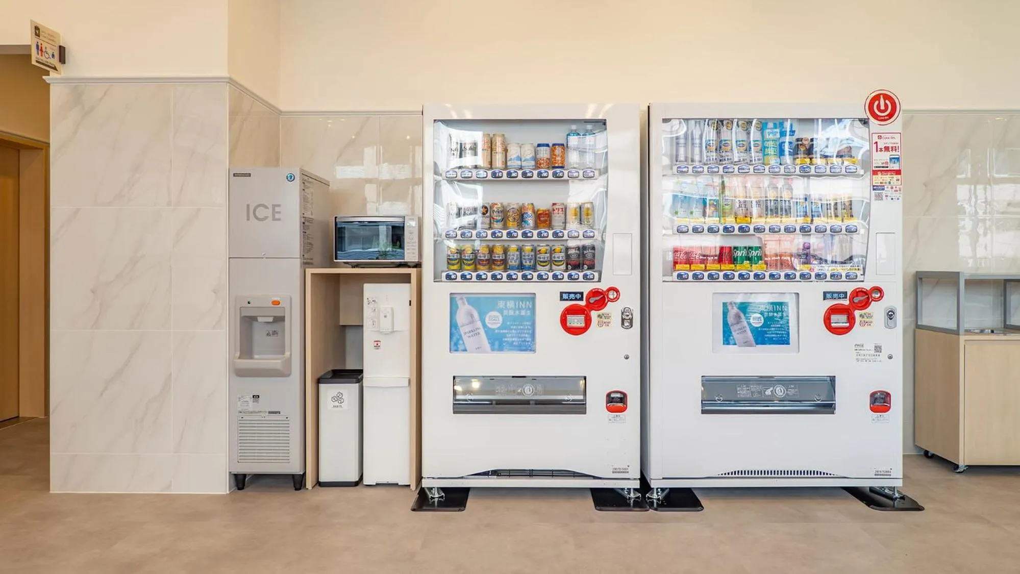 Area and facilities in Toyoko Inn Kobe Sannomiya Ekimae