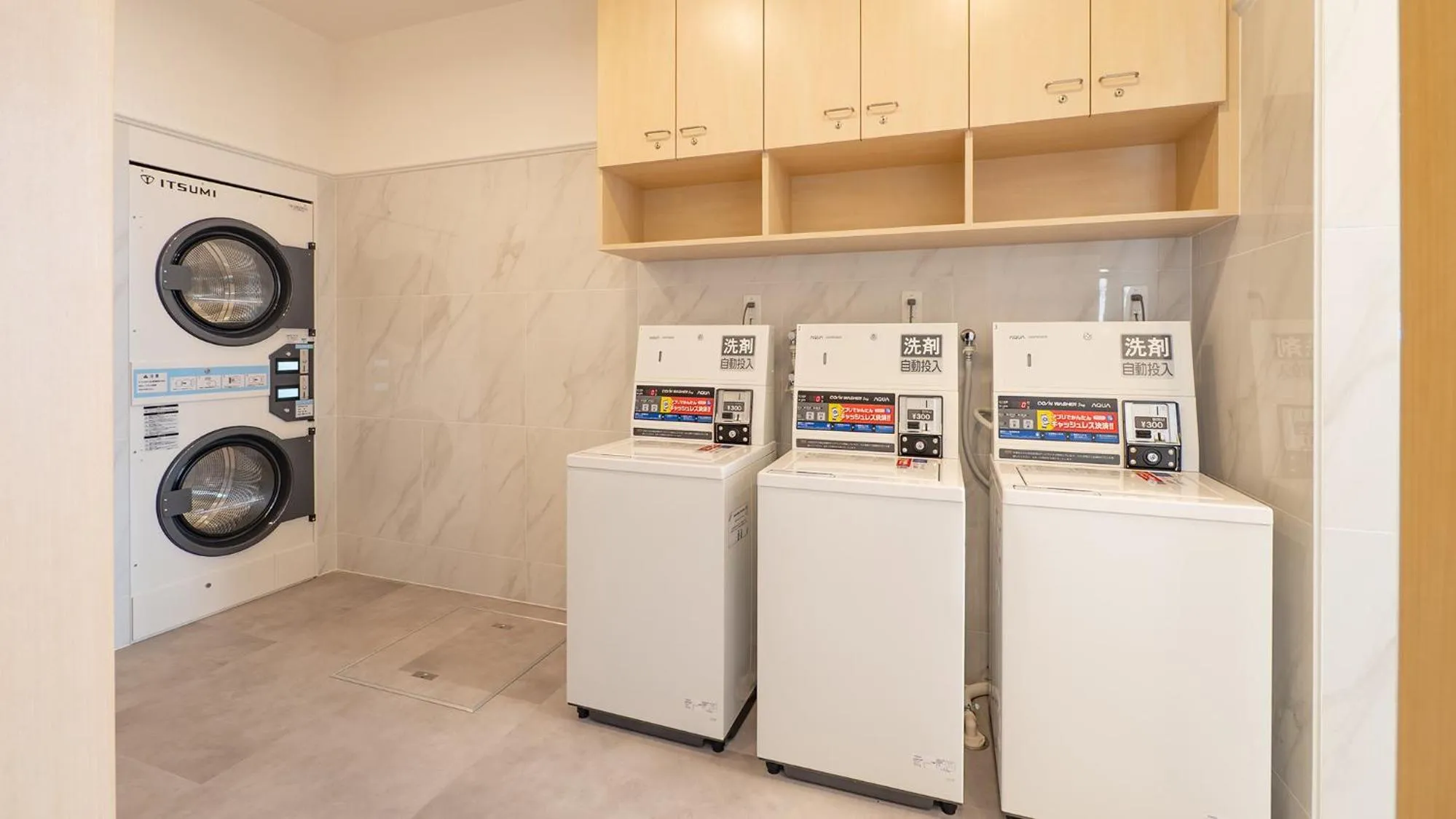 laundry in Toyoko Inn Kobe Sannomiya Ekimae