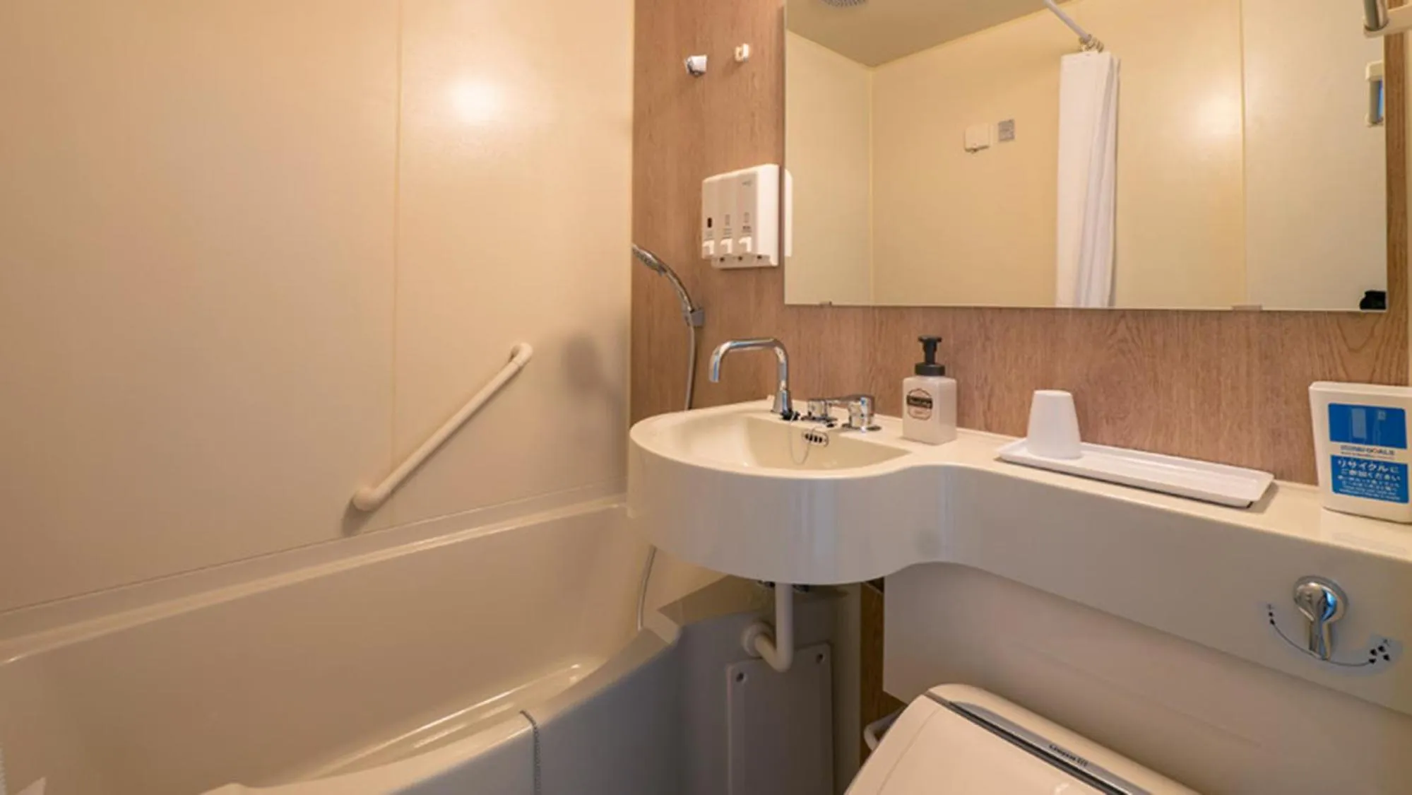 Bathroom in Toyoko Inn Kobe Sannomiya Ekimae