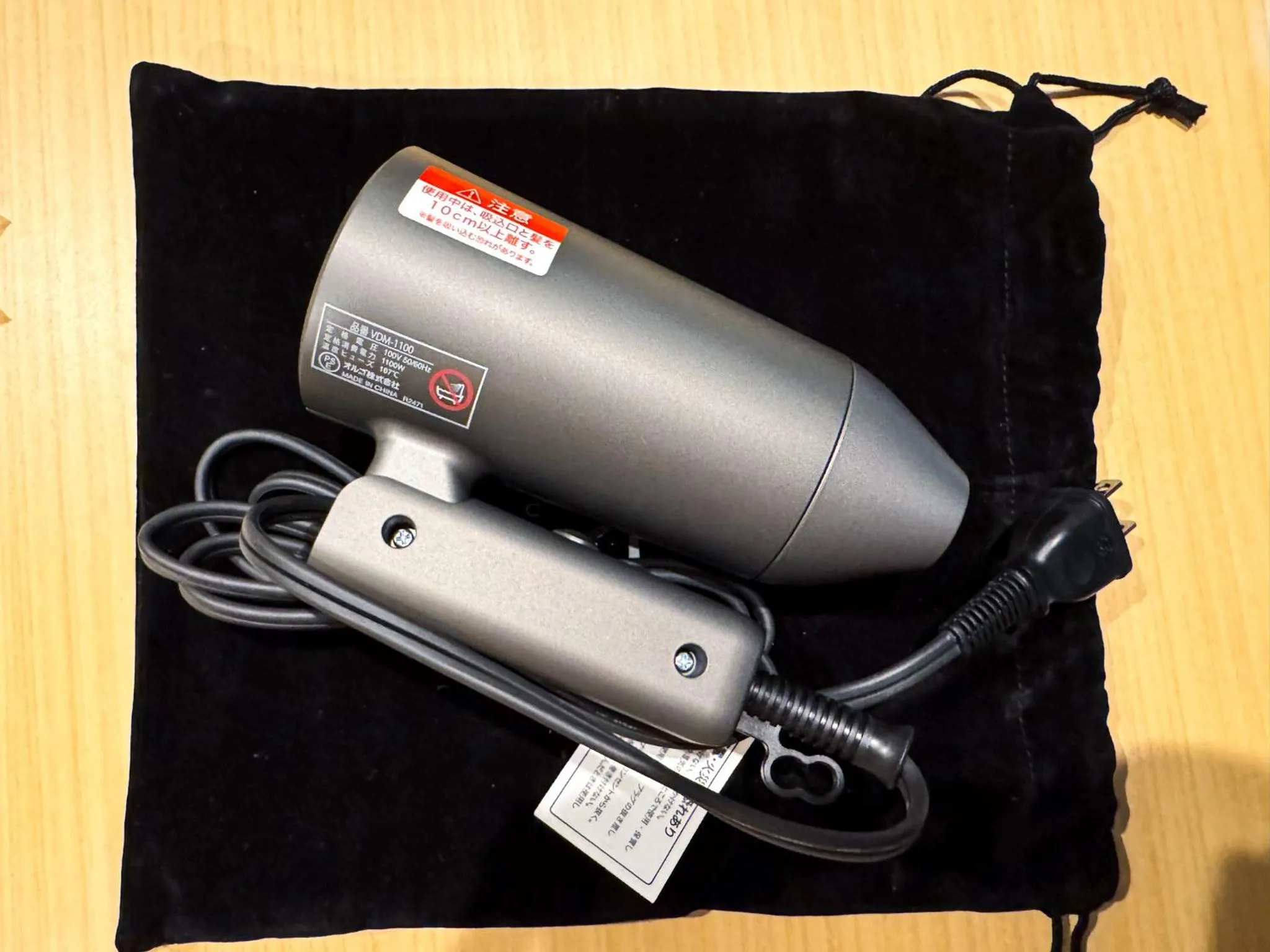 Other in Rinn Kyoto Gion Shinbashi