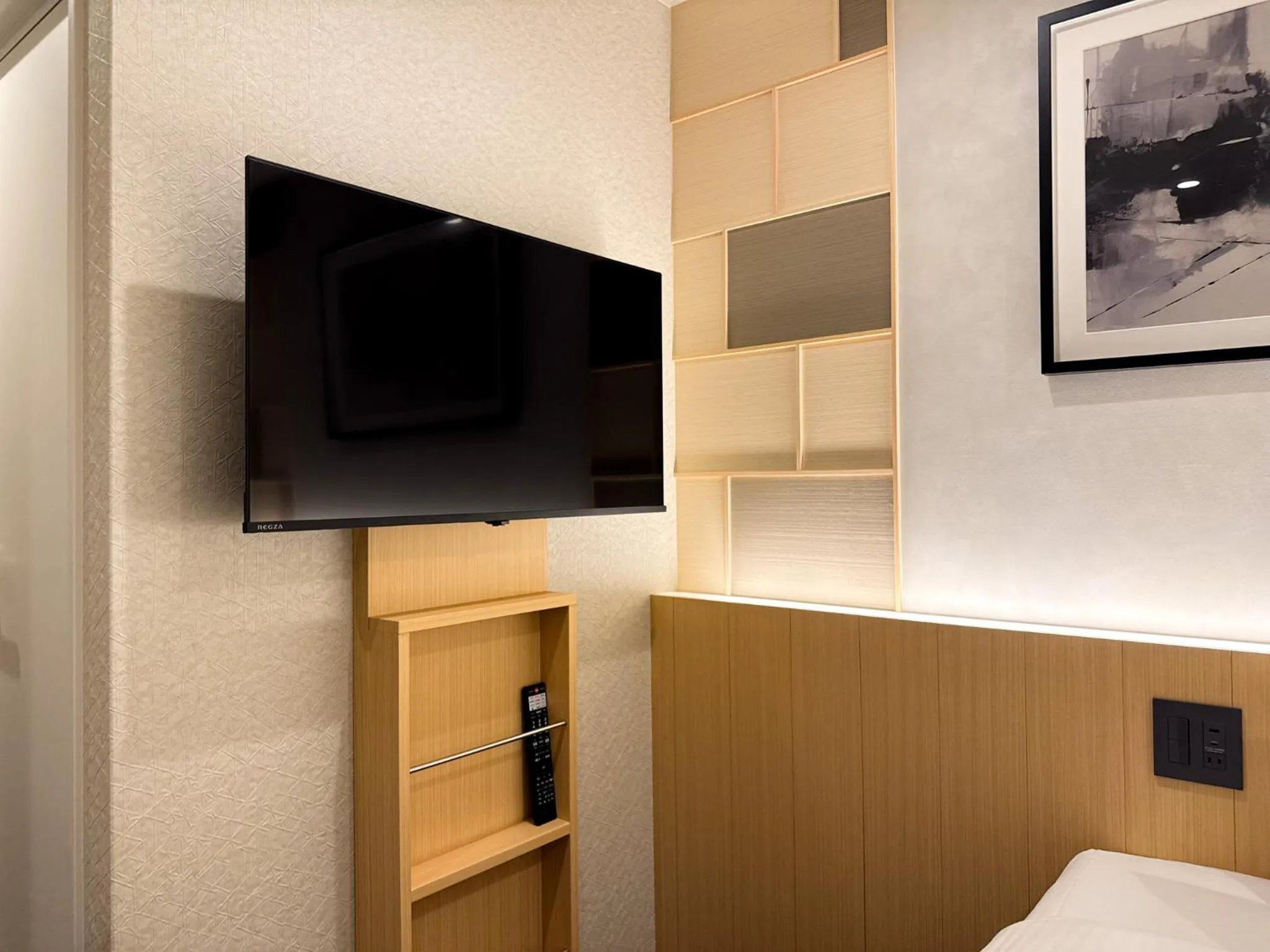 Photo of the whole room, Bed in Rinn Kyoto Gion Shinbashi