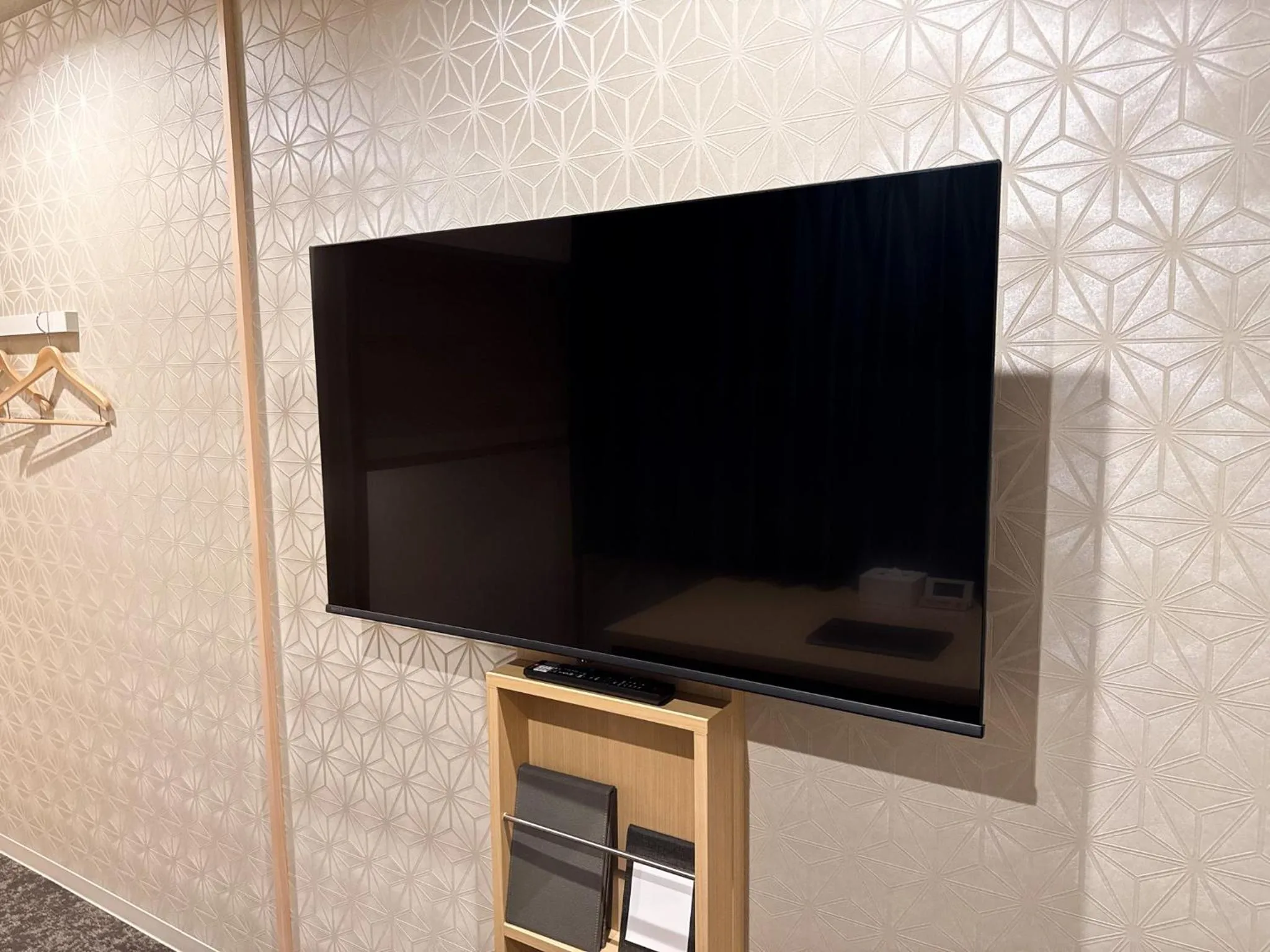 TV and multimedia in Rinn Kyoto Gion Shinbashi