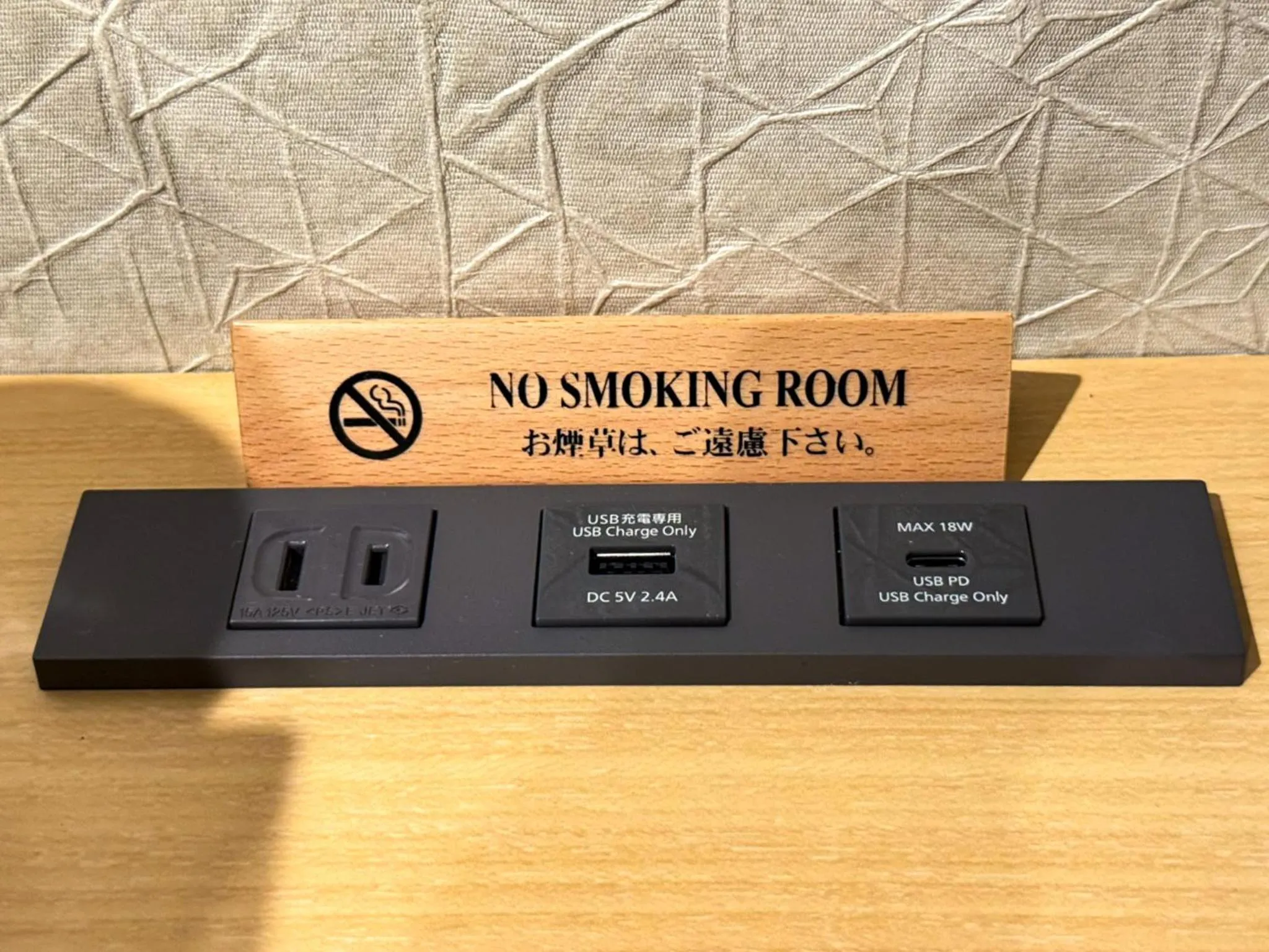 Other in Rinn Kyoto Gion Shinbashi