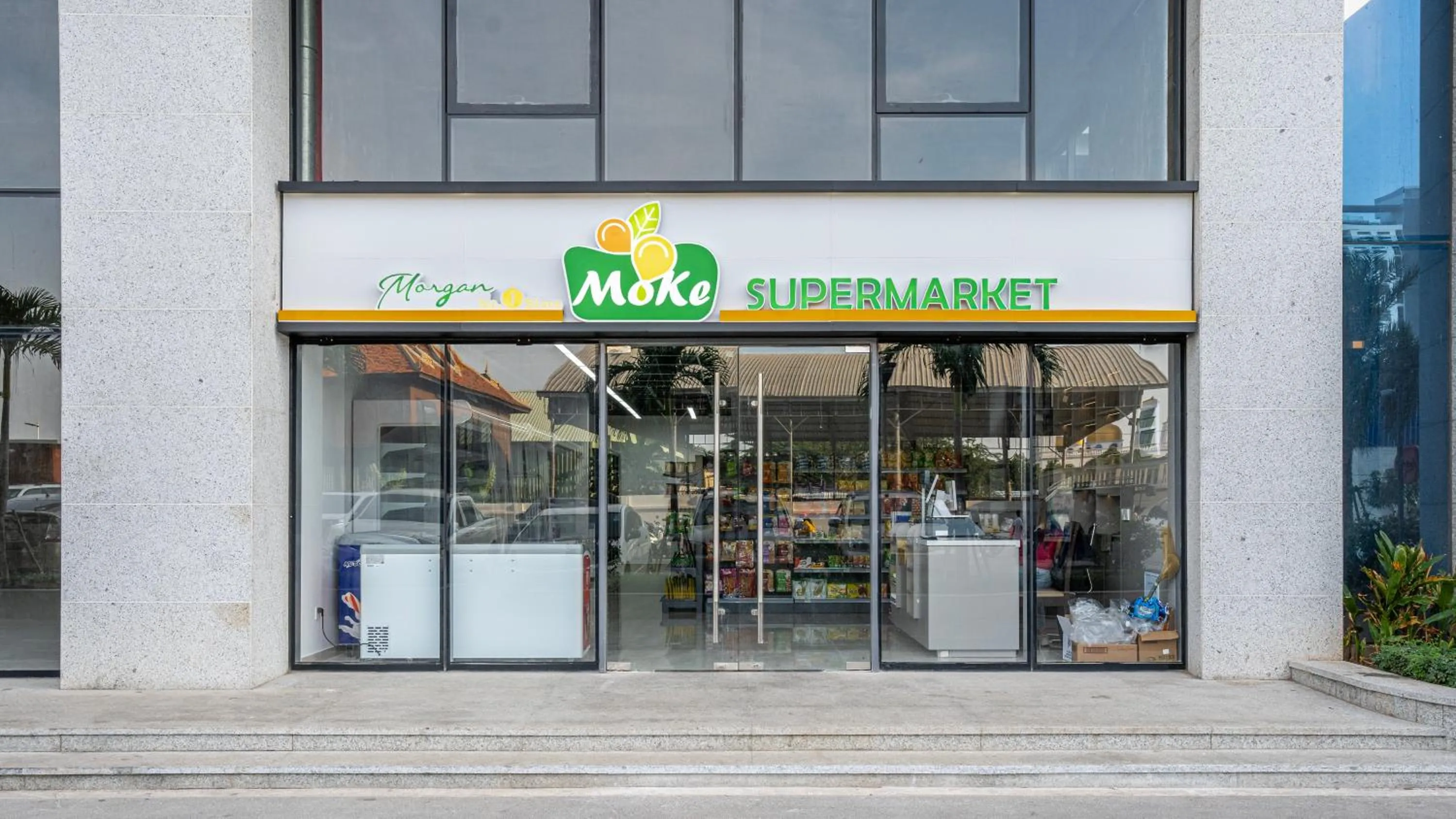 On-site shops in Merton Holiday Inn