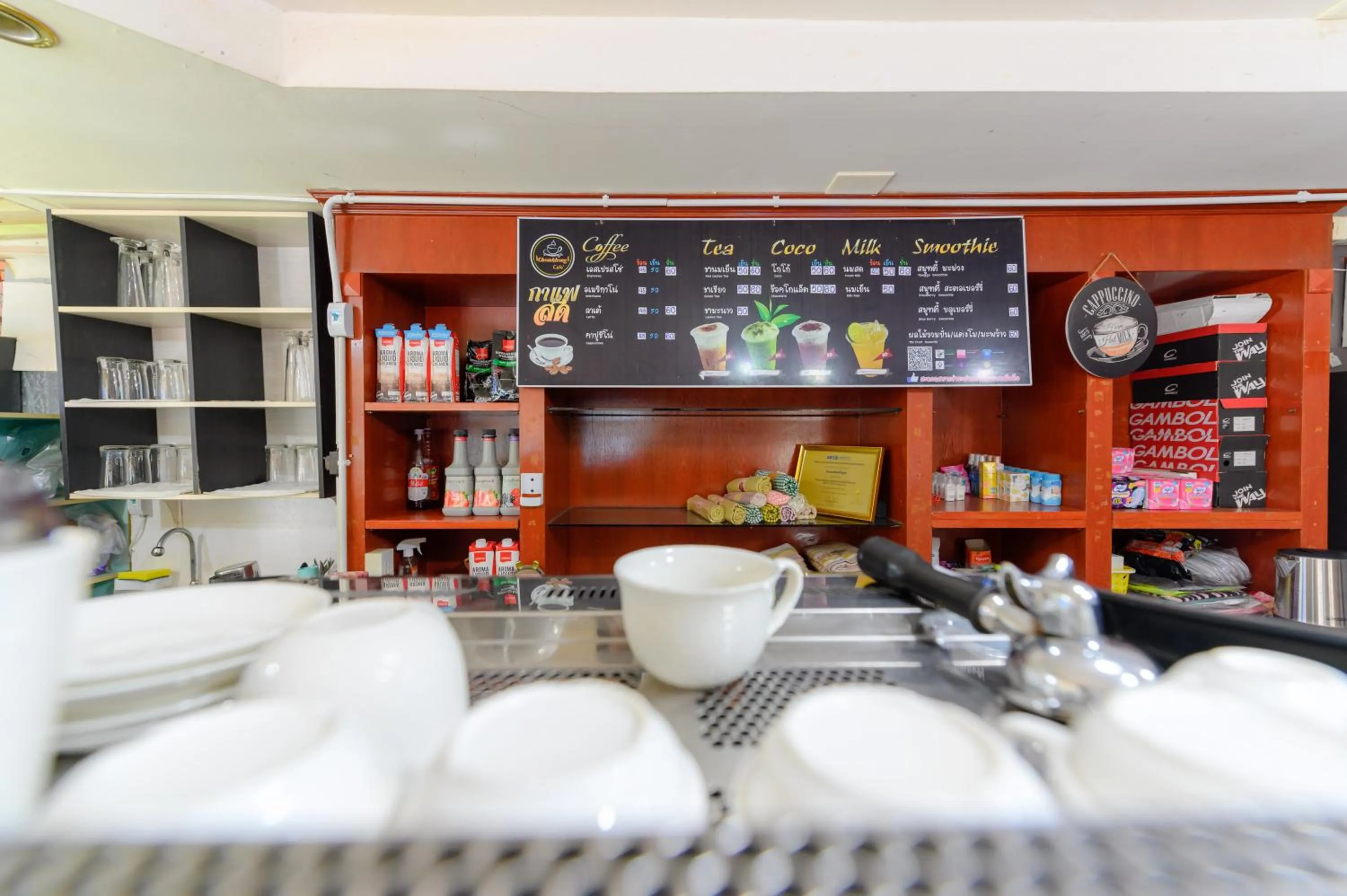 Restaurant/places to eat in Kongkhamkoon Hotel