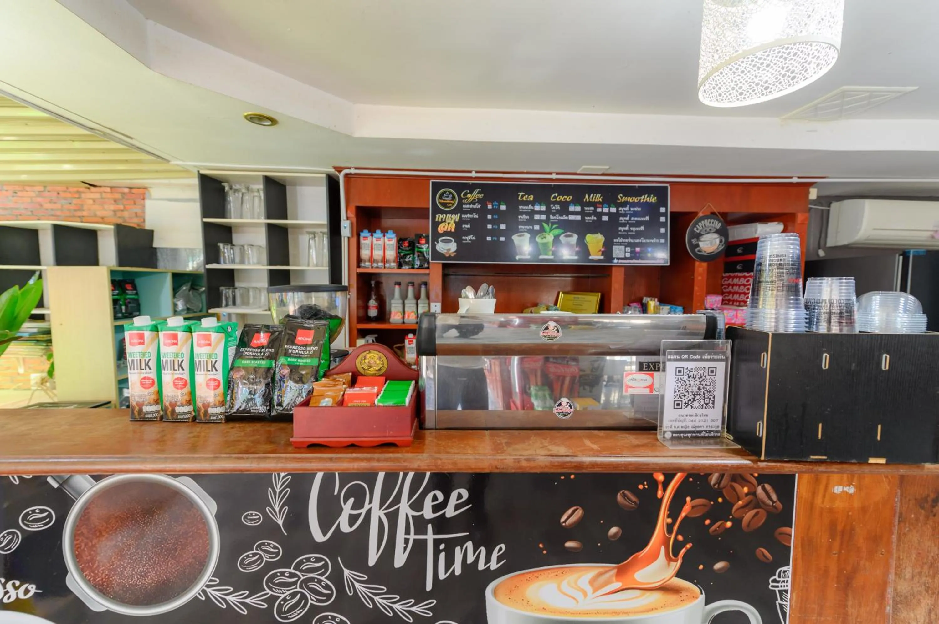 Lounge or bar in Kongkhamkoon Hotel