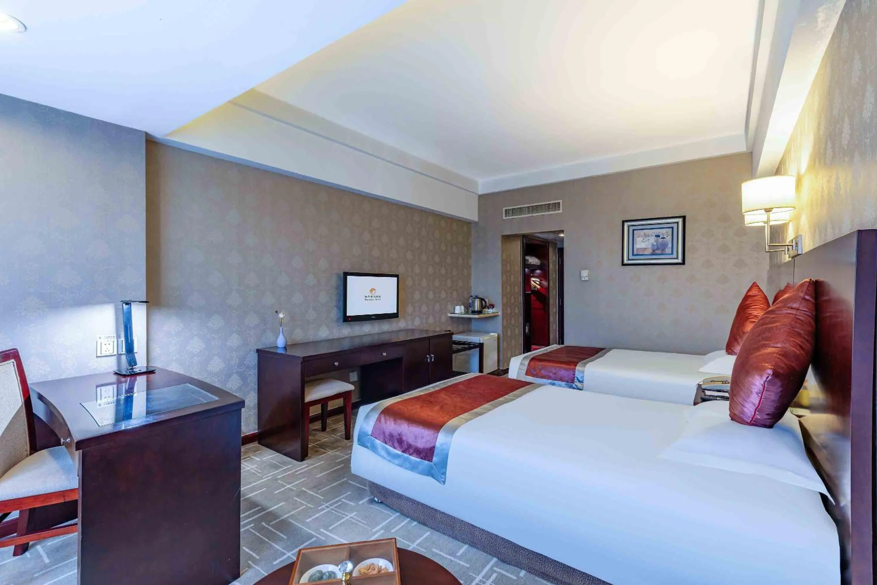 Beijing Hepingli Hotel