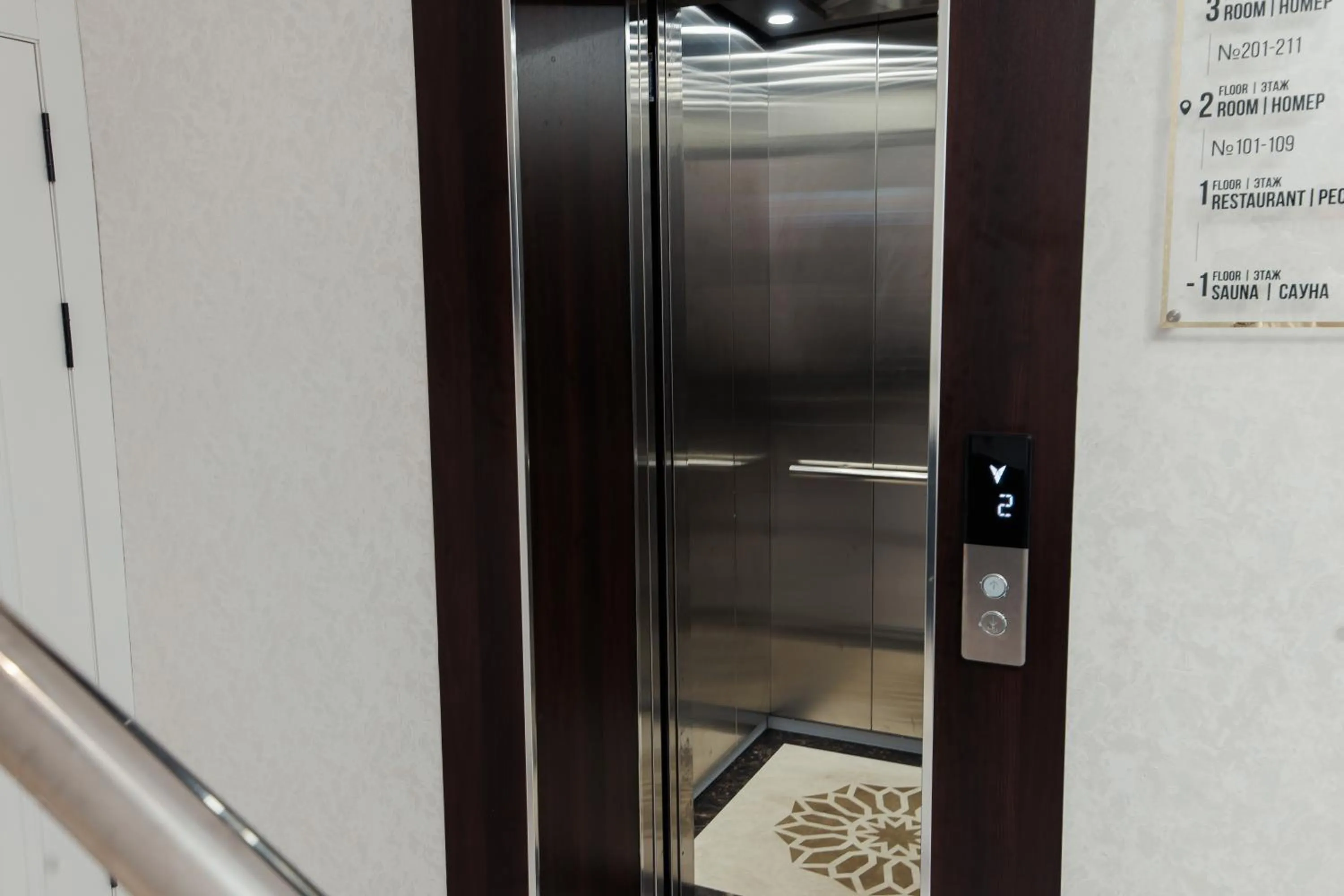 elevator in Polar Bear