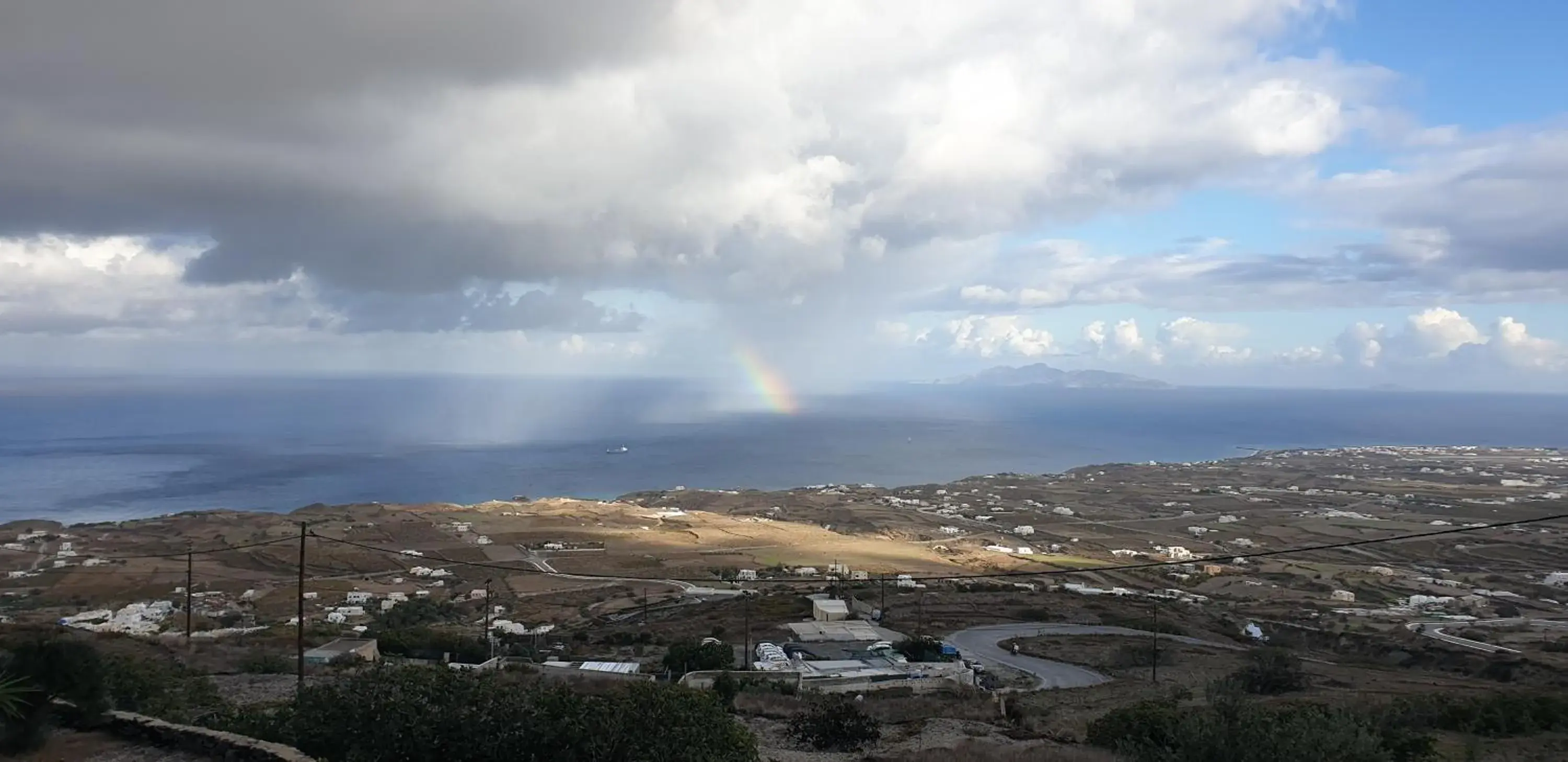 Sea view in Phaos Santorini Suites Sea view in Phaos Santorini Suites