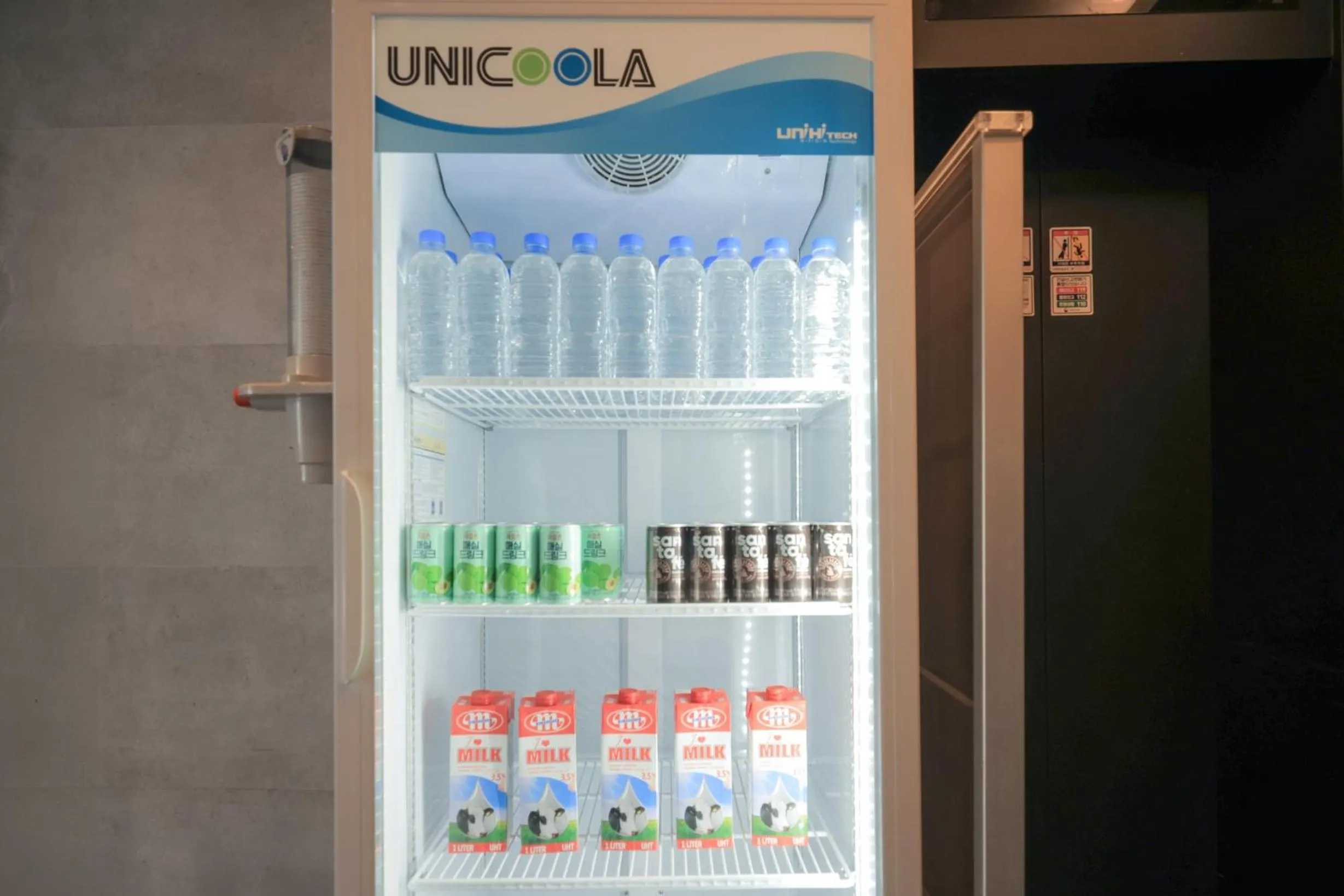 vending machine in Hotel Yaja Siheung Jeongwang