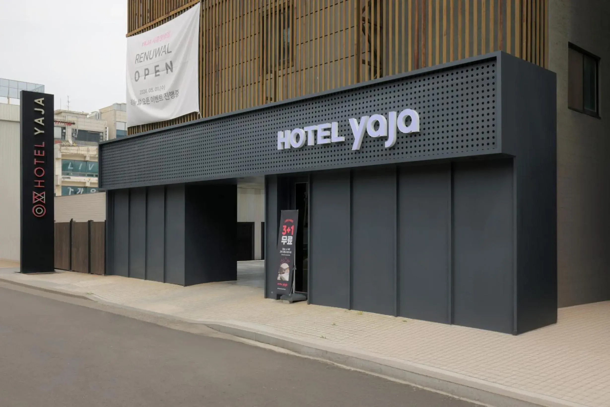 Hotel Yaja Siheung Jeongwang Hotel Yaja Siheung Jeongwang