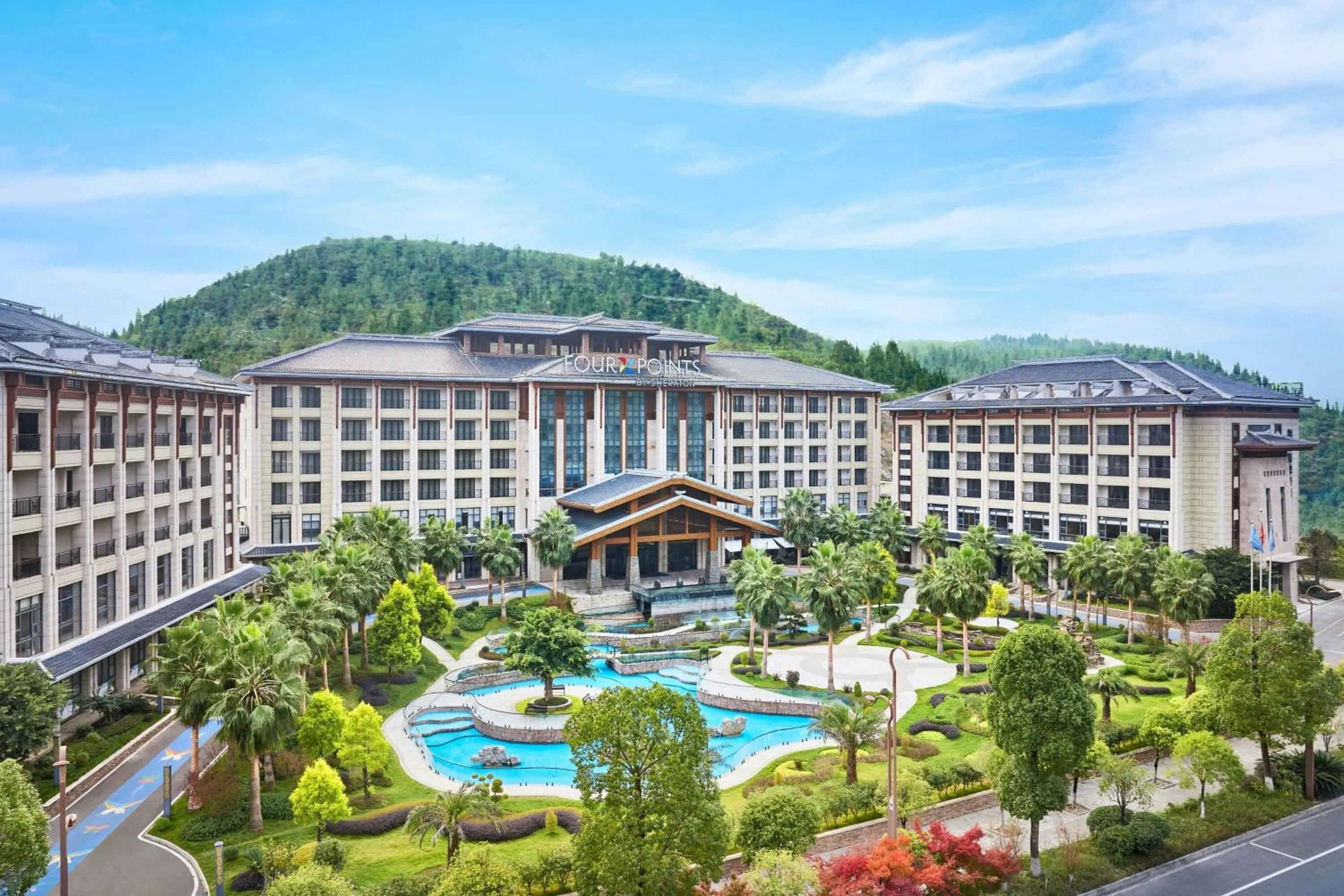 Four Points by Sheraton Anshun, Huangguoshu