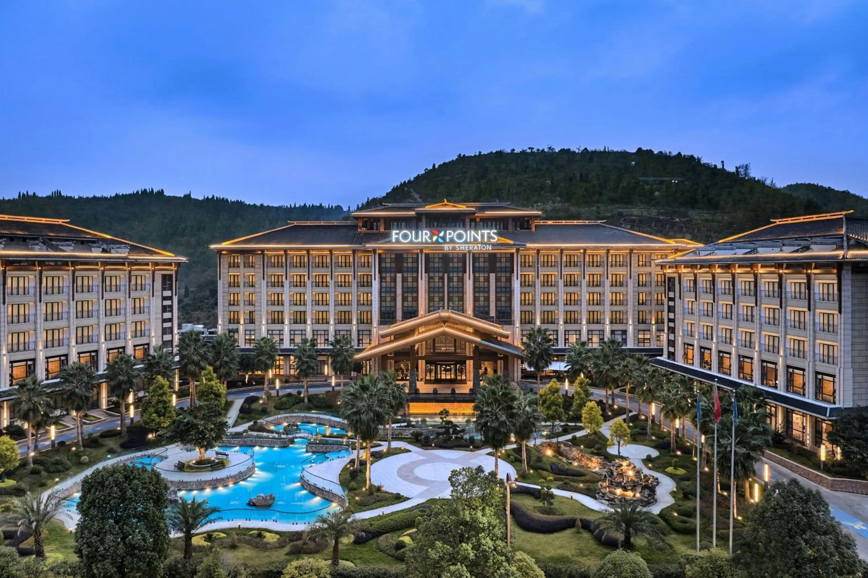 Four Points by Sheraton Anshun, Huangguoshu