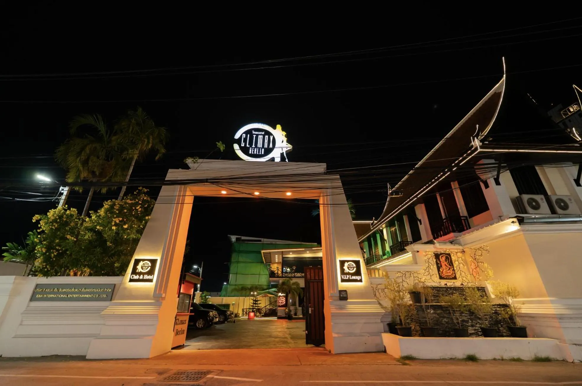 Facade/entrance in Climax Berlin