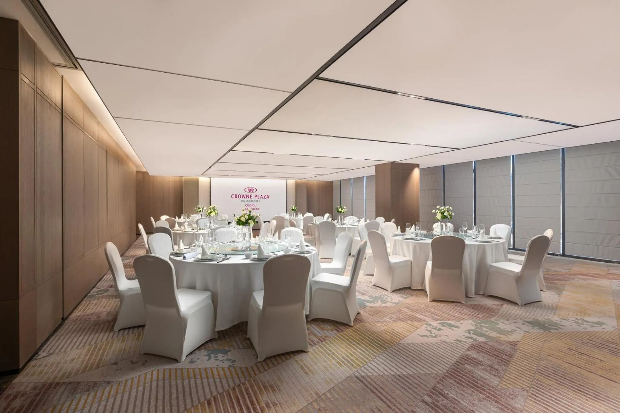 Banquet/Function facilities in Crowne Plaza Quzhou, an IHG Hotel