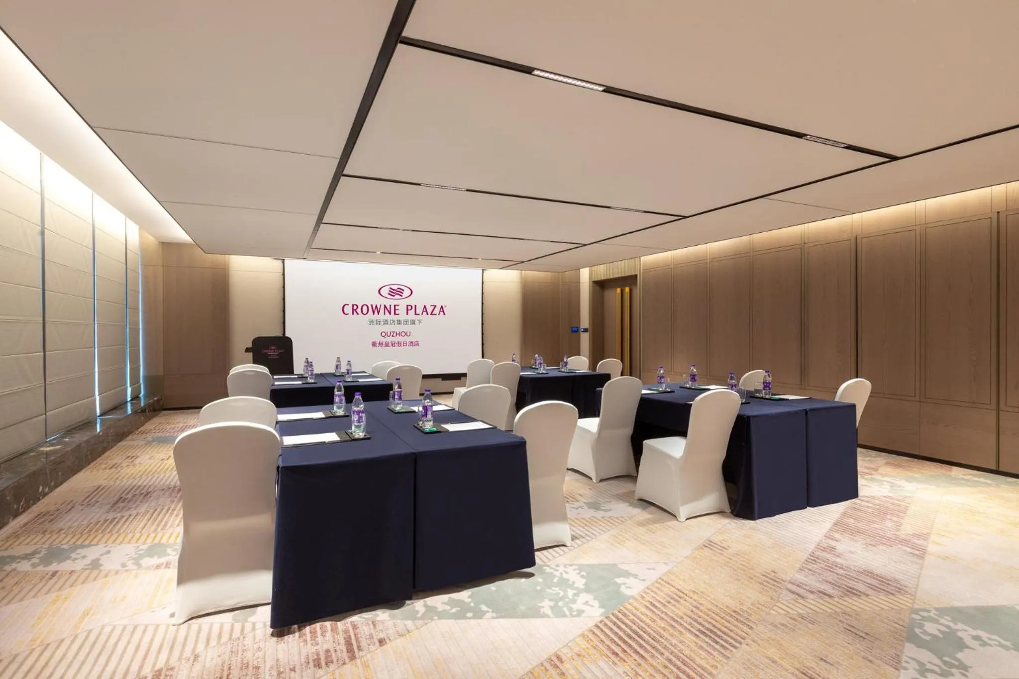 Banquet/Function facilities in Crowne Plaza Quzhou, an IHG Hotel