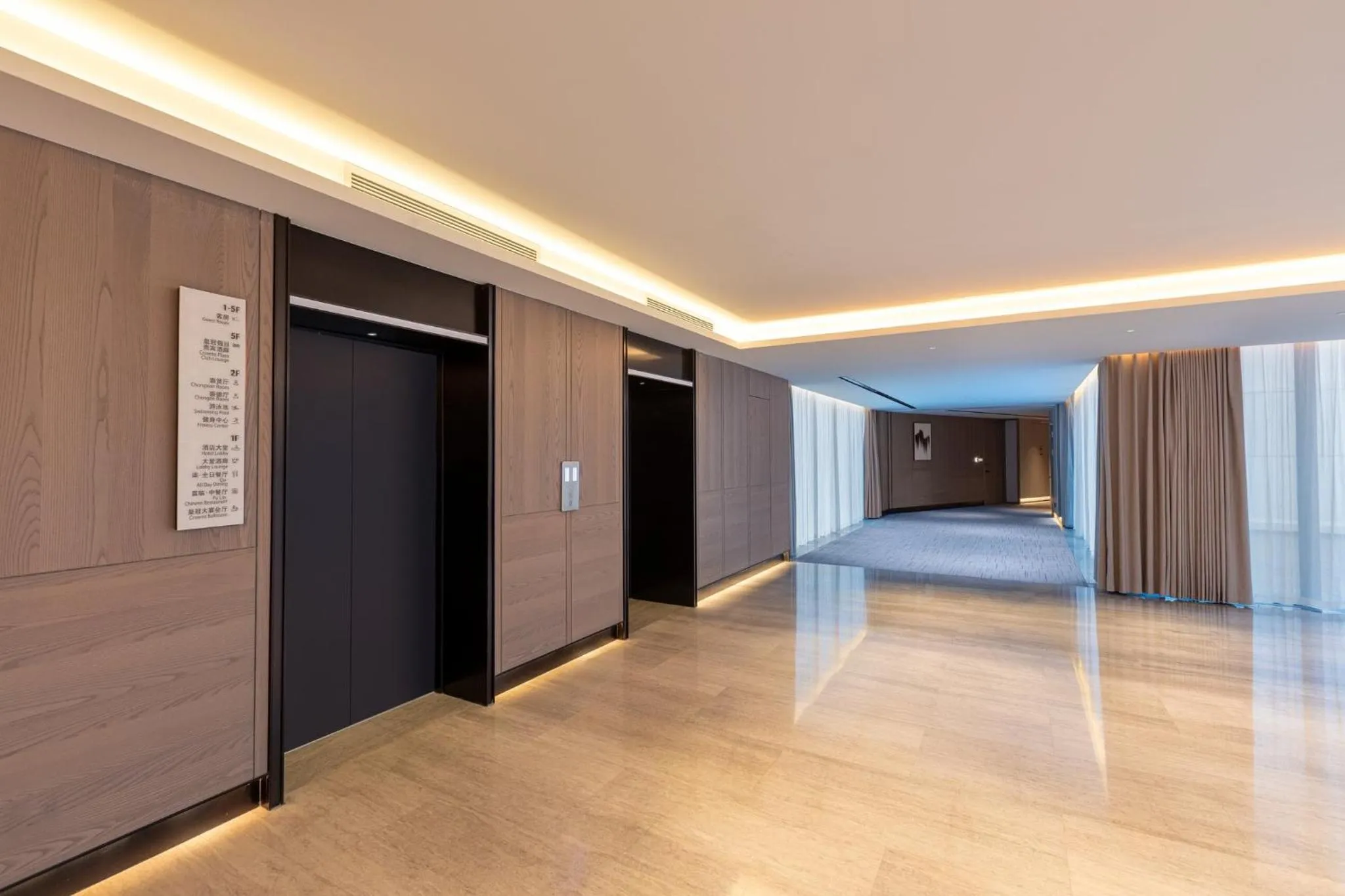 Lobby or reception in Crowne Plaza Quzhou, an IHG Hotel