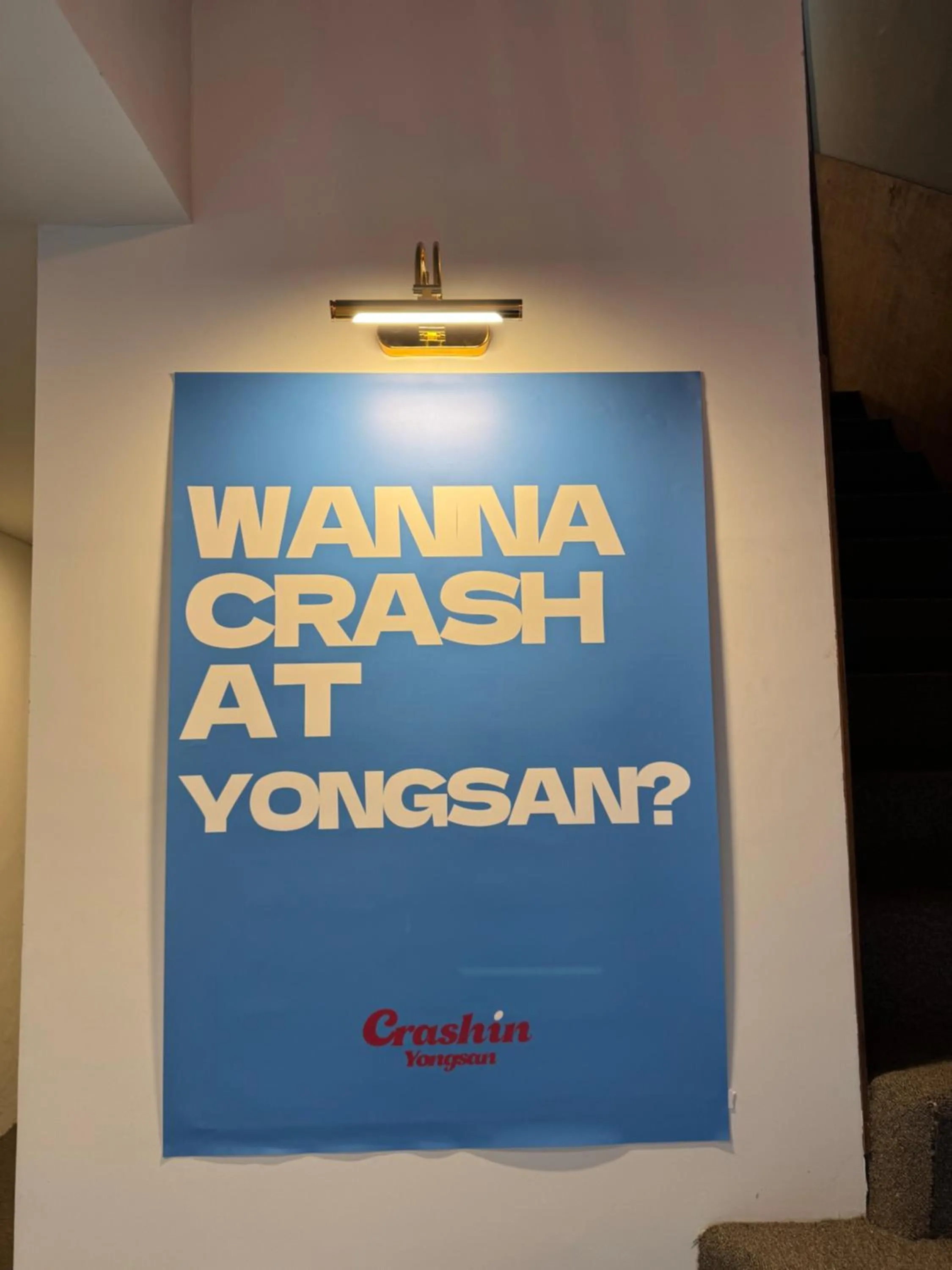 Property logo or sign in CrashinYongsan guest house