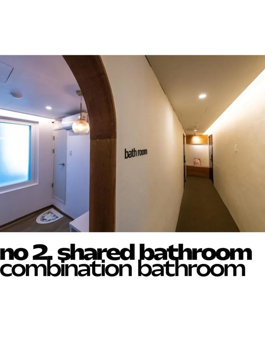 Text overlay in CrashinYongsan guest house