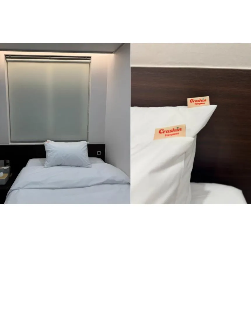 Property building, Bed in CrashinYongsan guest house