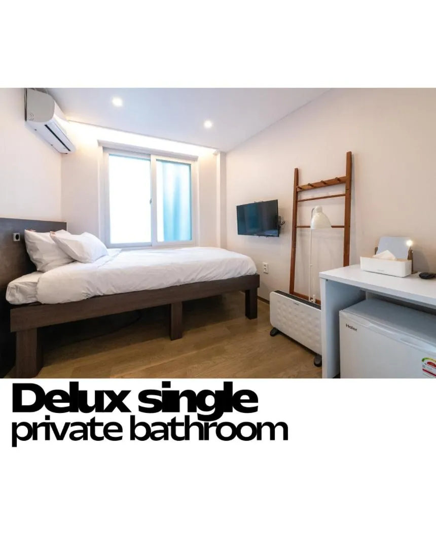 Bed in CrashinYongsan guest house