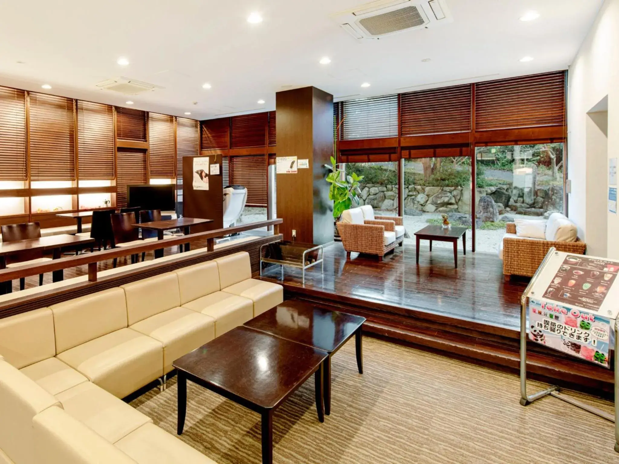 Restaurant/places to eat in Kurhouse Shirahama Restaurant/places to eat in Kurhouse Shirahama