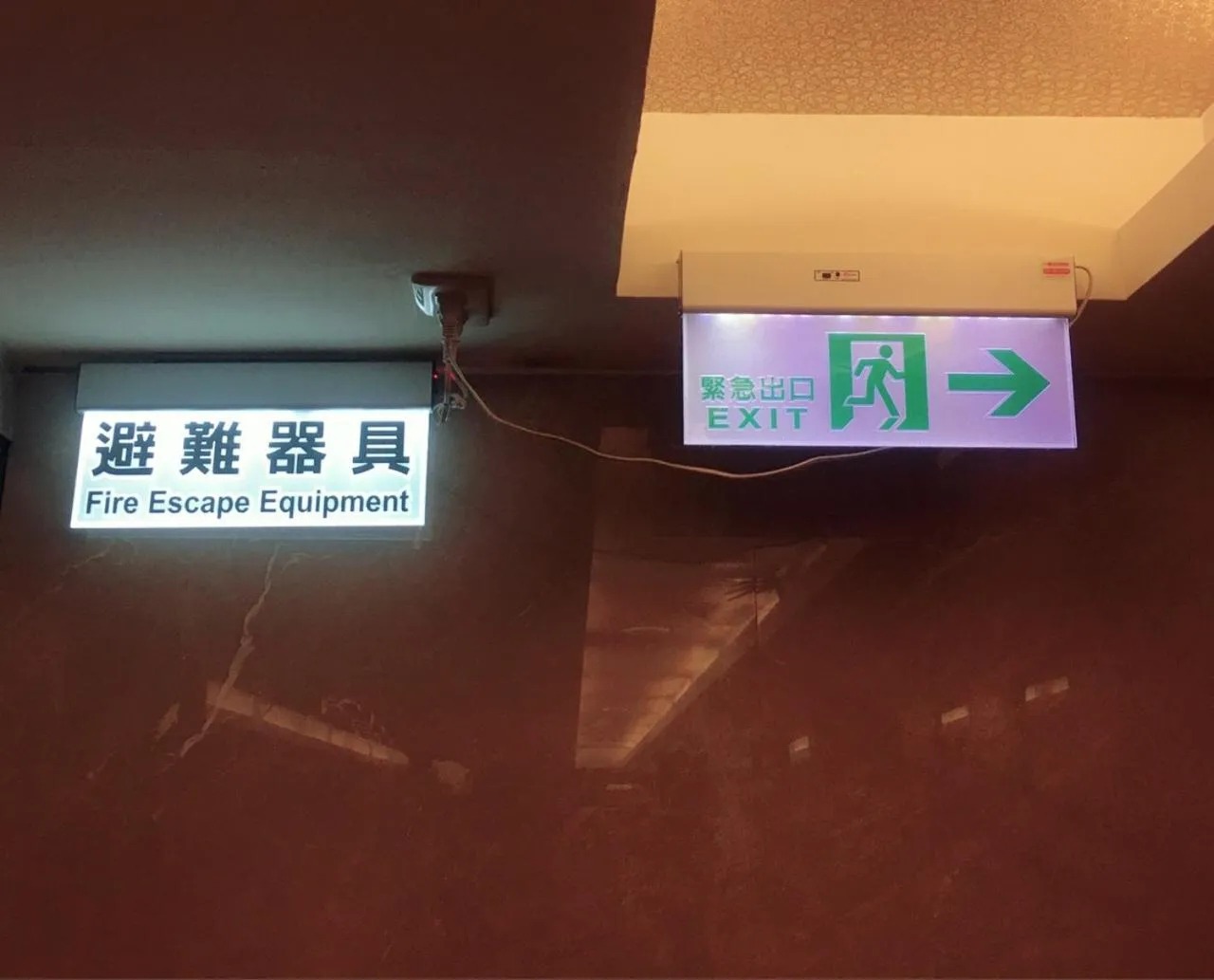 Logo/Certificate/Sign in Michelle hotel