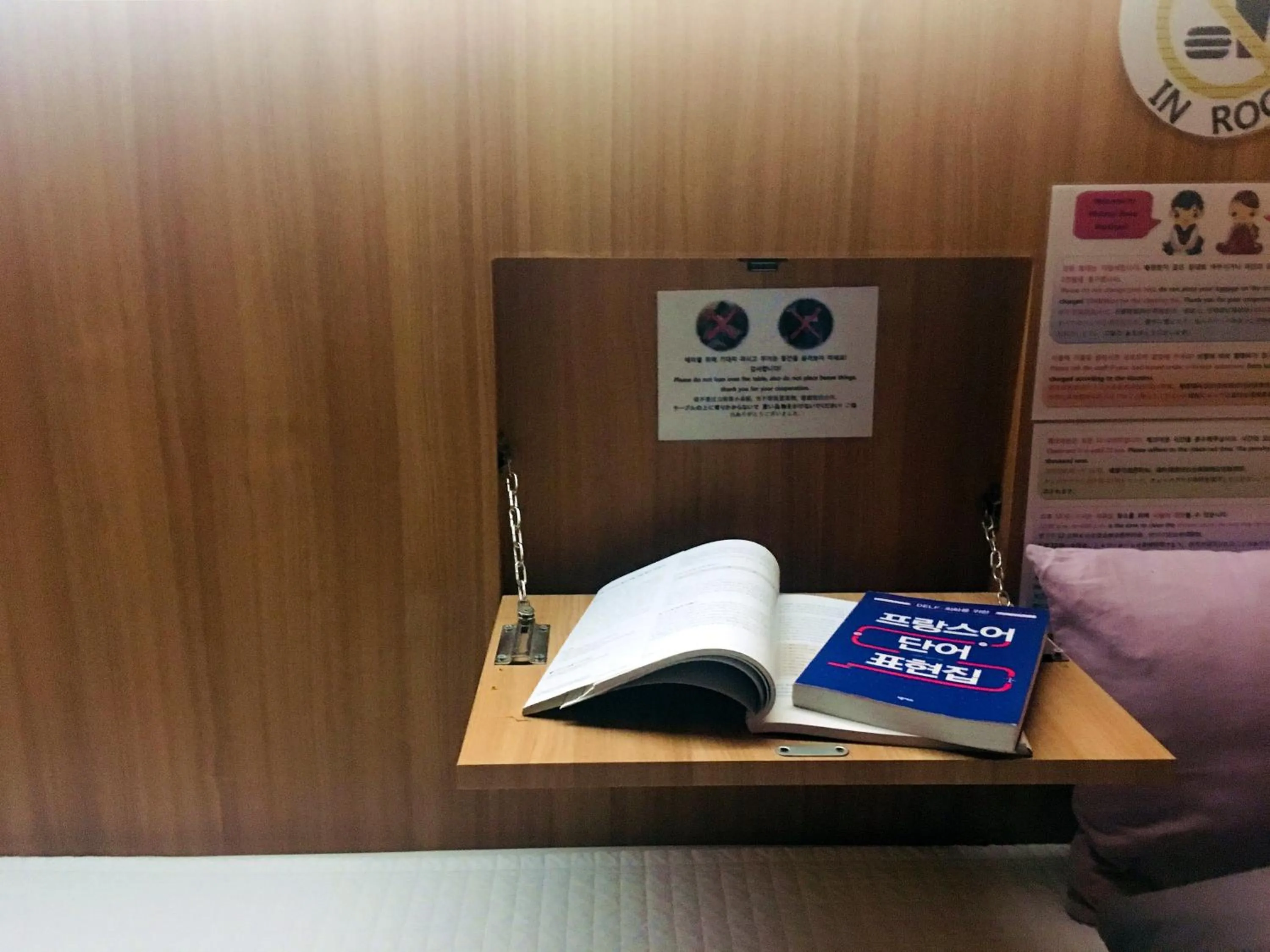 Bedroom in Philstay Ehwa Boutique - Female Only