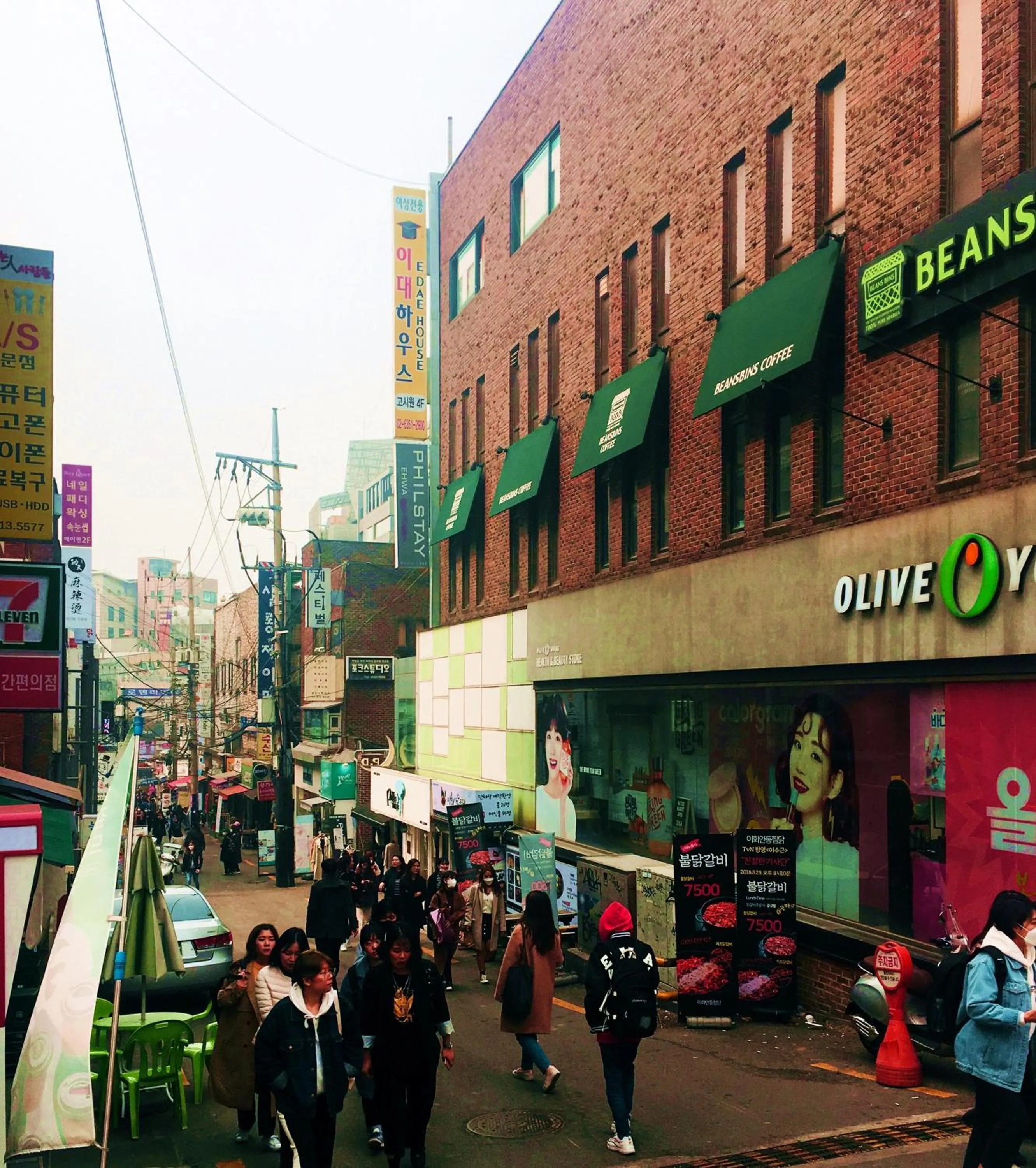 Neighbourhood in Philstay Ehwa Boutique - Female Only